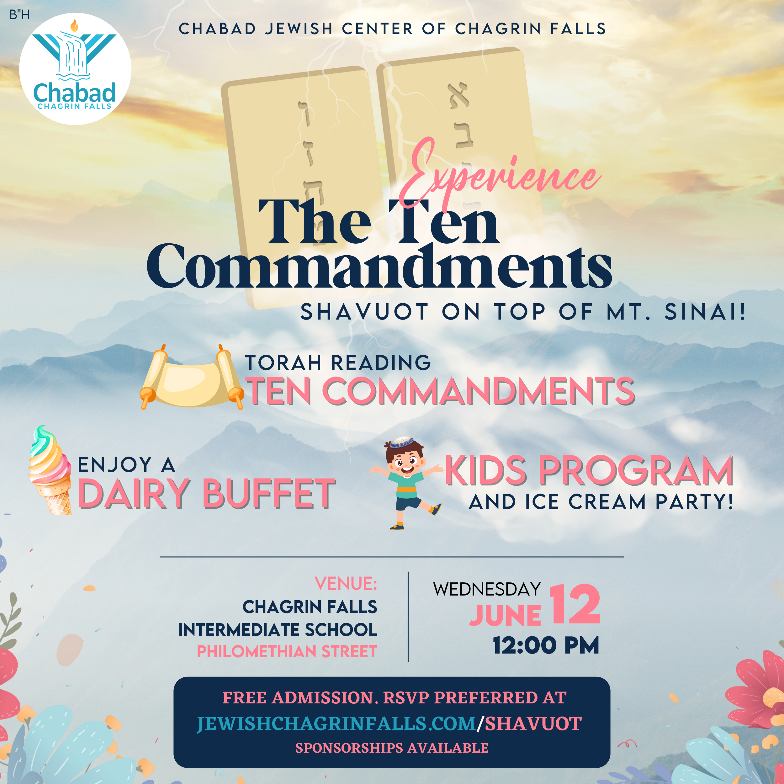 The Shavuot Ten Commandments Experience