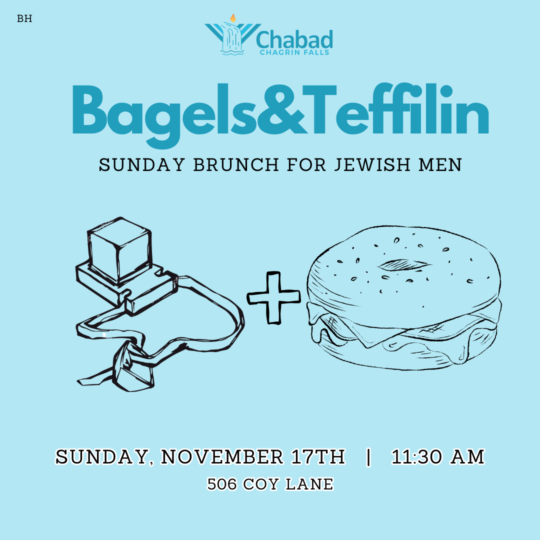 Bagels & Teffilin - Men's Brunch