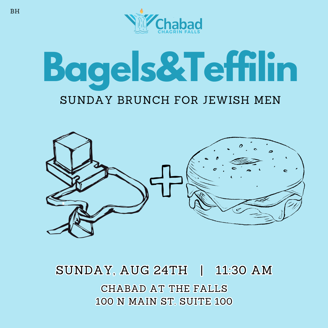 Bagels & Teffilin