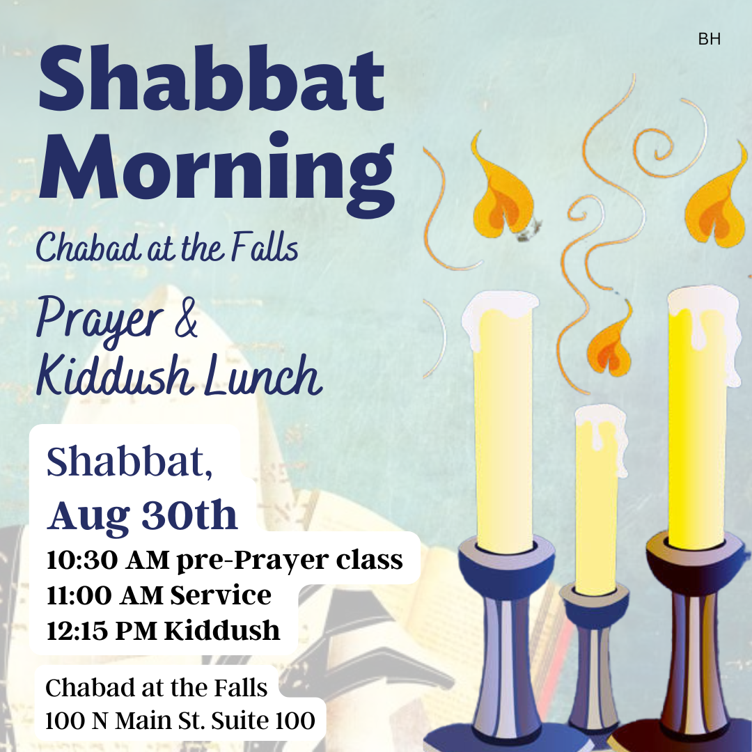 Shabbat Morning Services