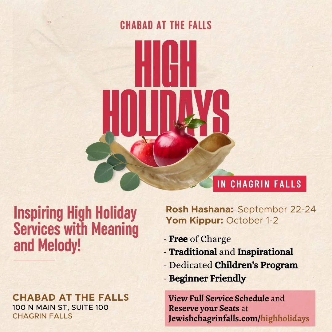 High Holiday Services