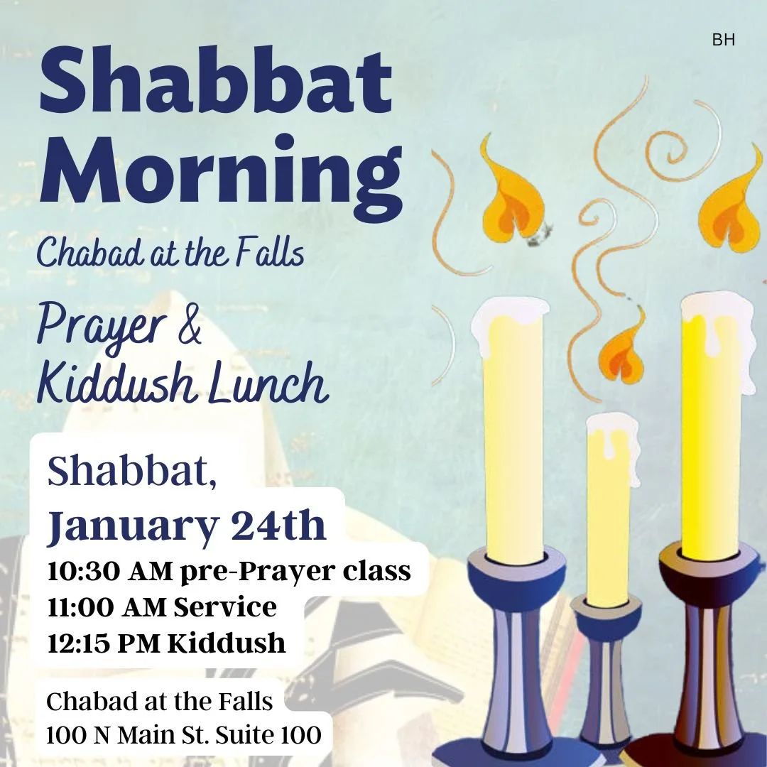 Shabbat Morning Service