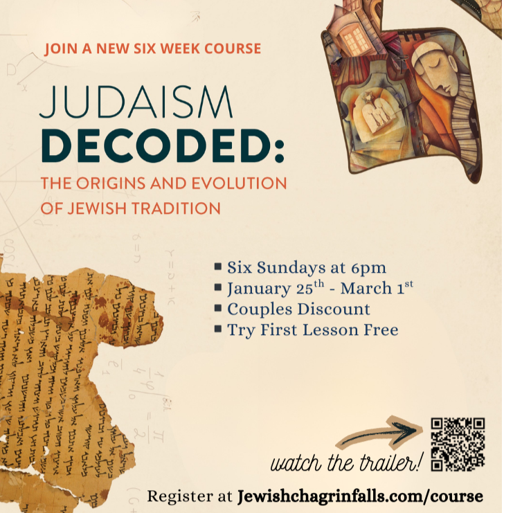 Judaism Decoded - First Lesson 