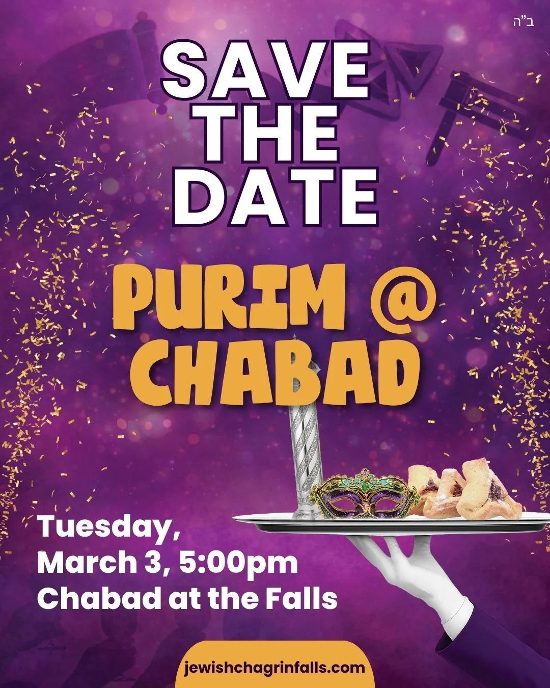 Purim Party @ Chabad!