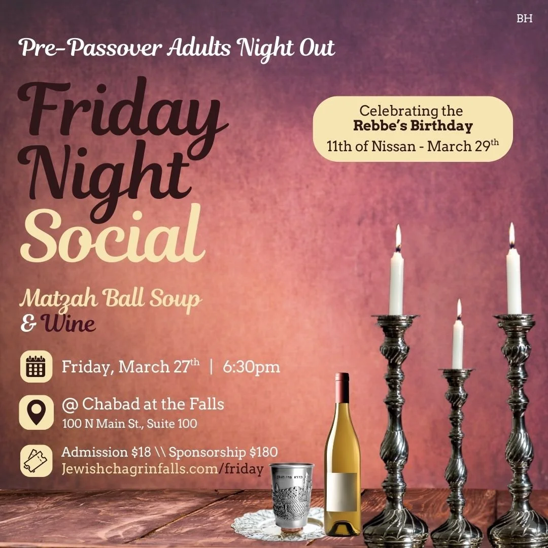 Friday Night Social