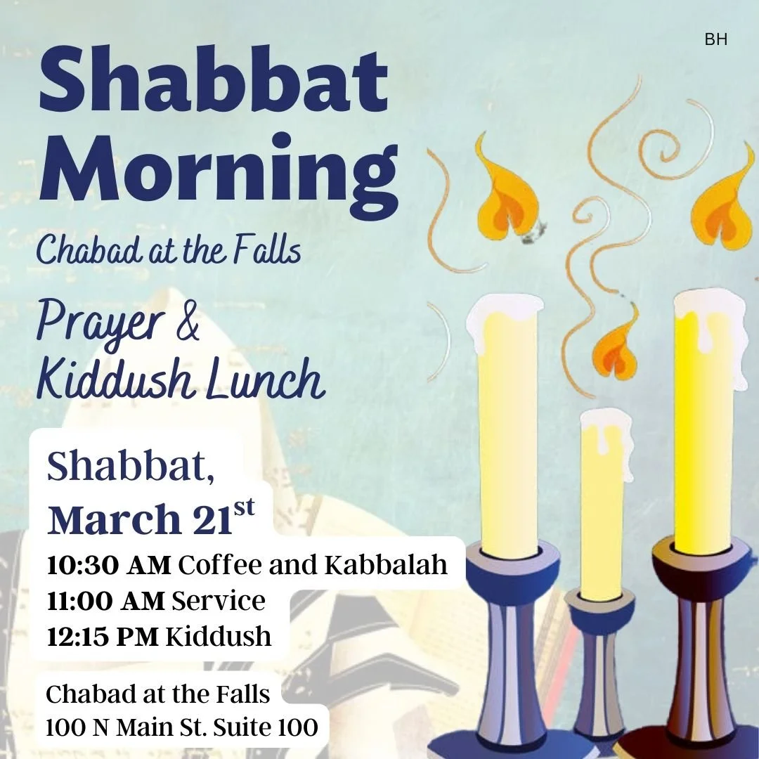 Shabbat Service