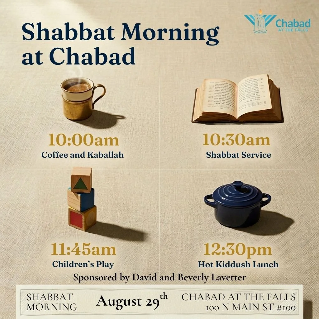 Shabbat Morning Service
