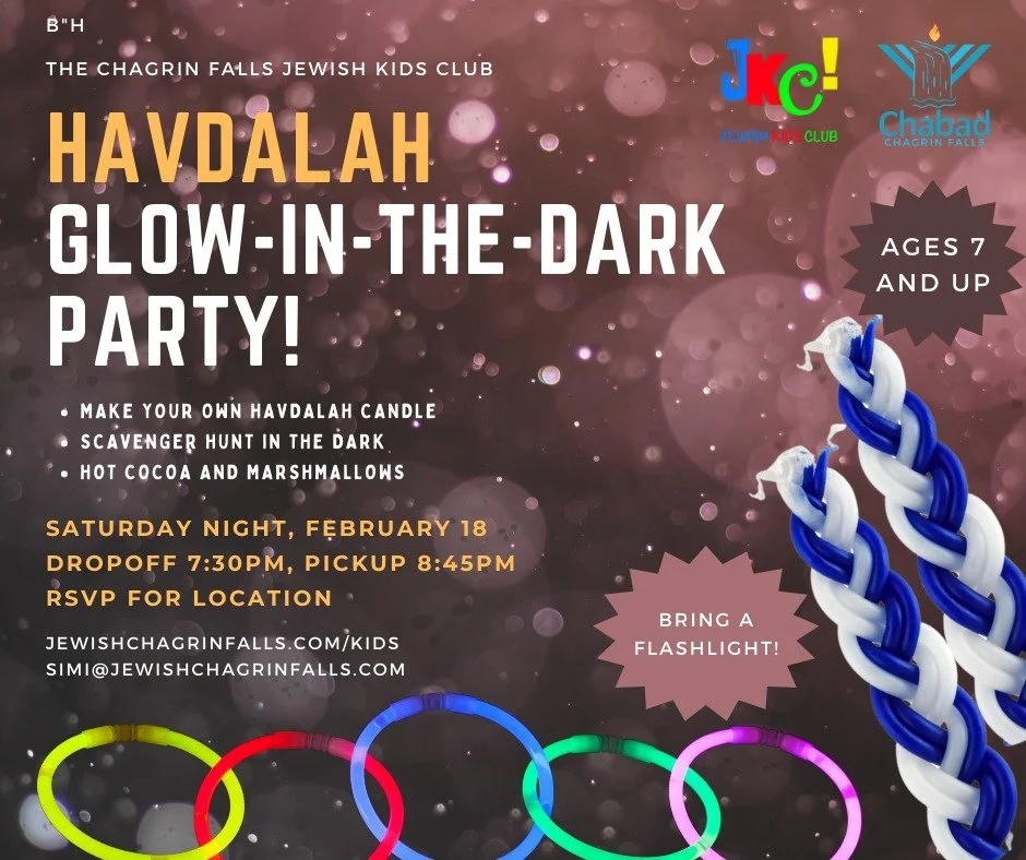 Havdalah Glow-In-The-Dark Party!