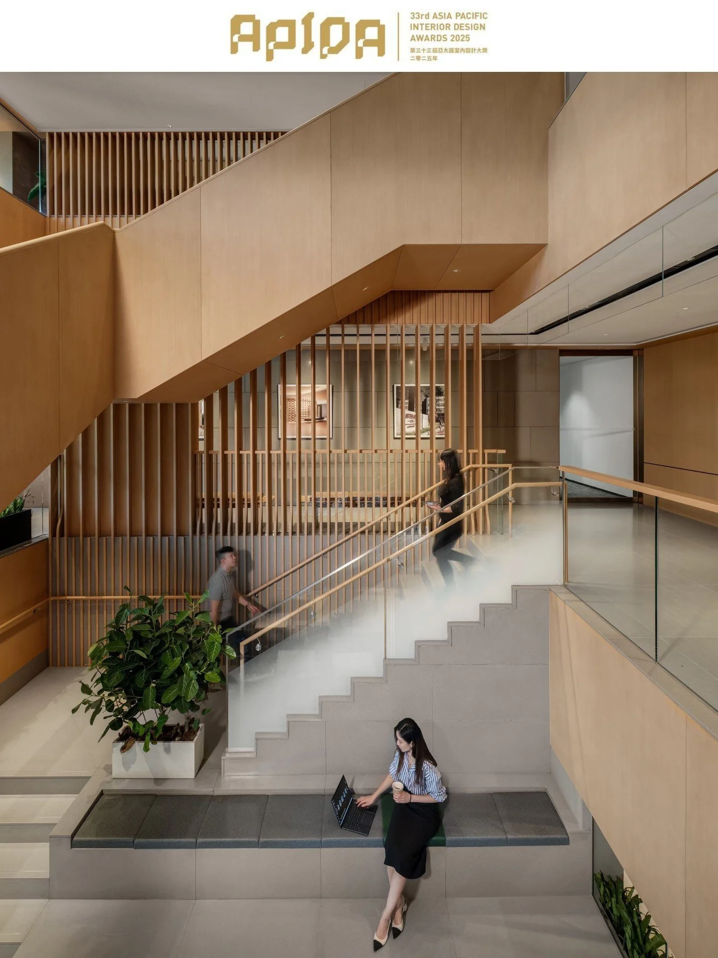 We are honoured to receive a distinction in the 33rd Asia Pacific Interior Design Awards for New World Development HQ2 &ndash; a modern workplace that infuses with the brand&rsquo;s Artisanal Movement, creating a space that merges art, craftsmanship 