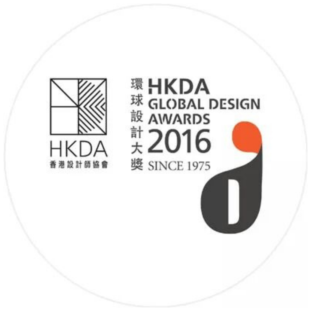 Hong Kong Sightseeing Tram – HKDA Global Design Awards 2016