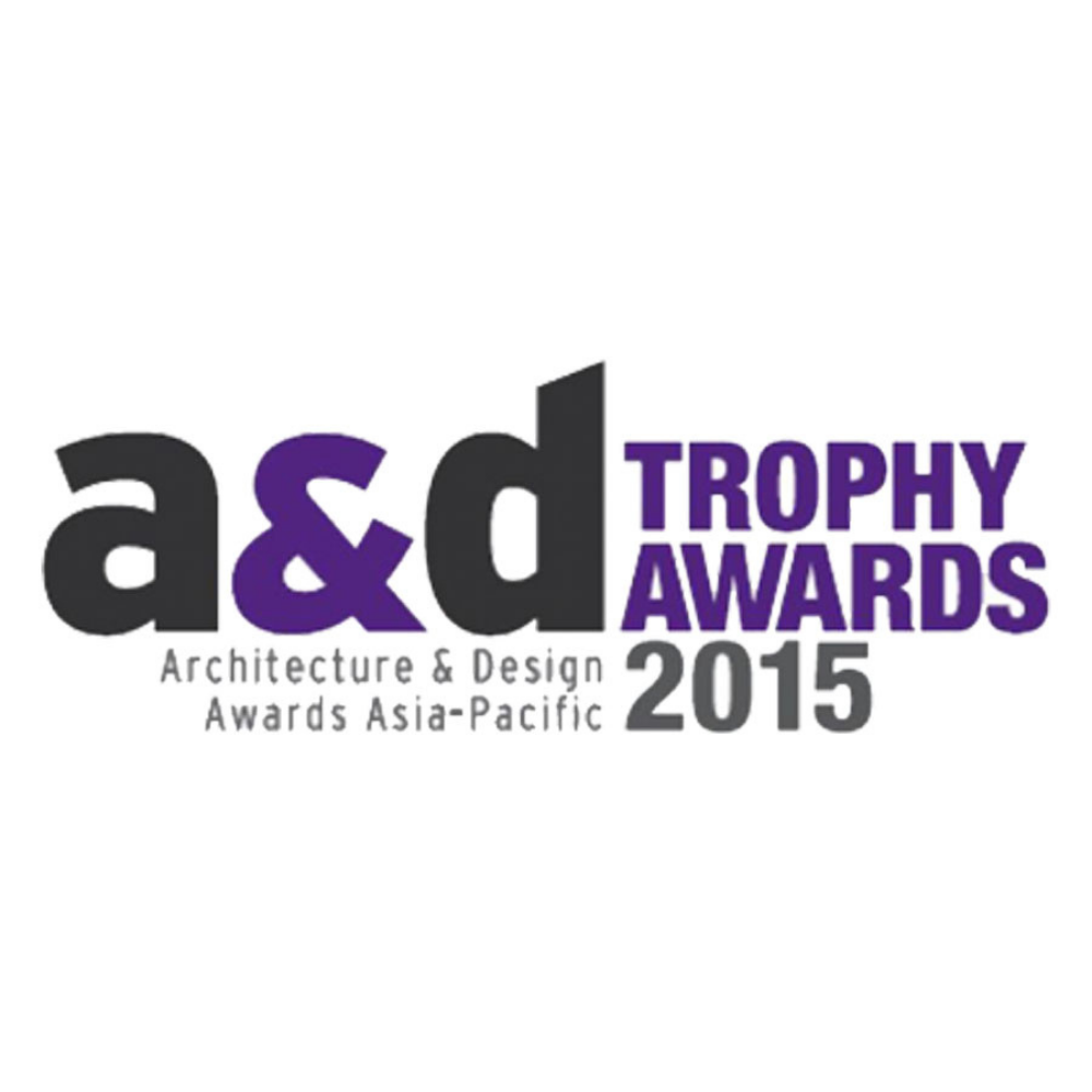 Stephenson Harwood – a&d Trophy Award (Certificate of Excellence)