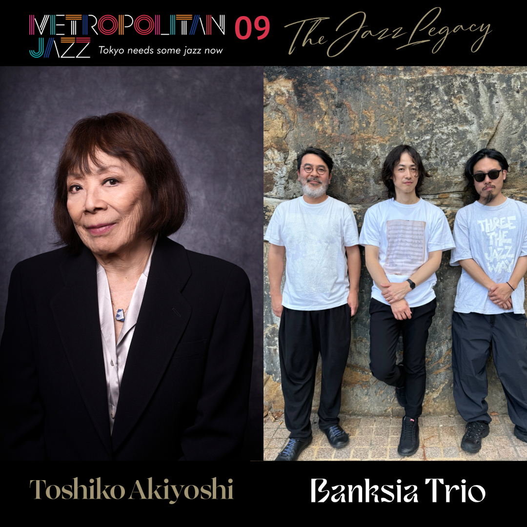 METROPOLITAN JAZZ vol.09 “The Jazz Legacy”