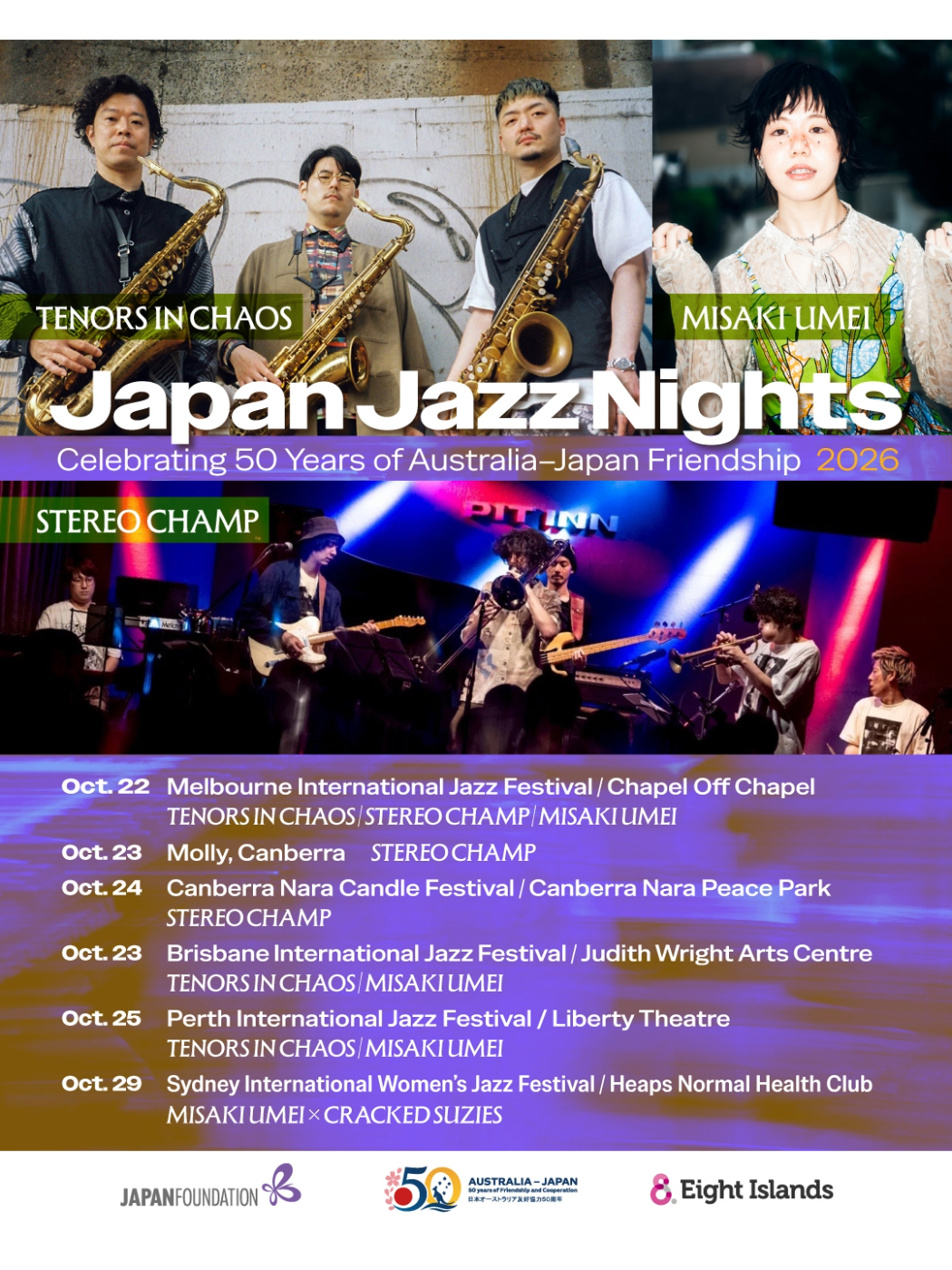 JAPAN JAZZ NIGHTS: TENORS IN CHAOS, STEREO CHAMP, MISAKI UMEI