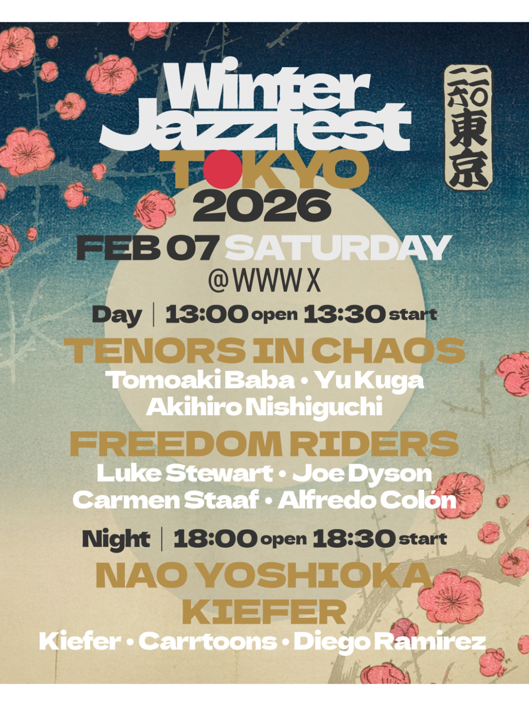 WINTER JAZZFEST TOKYO 2026