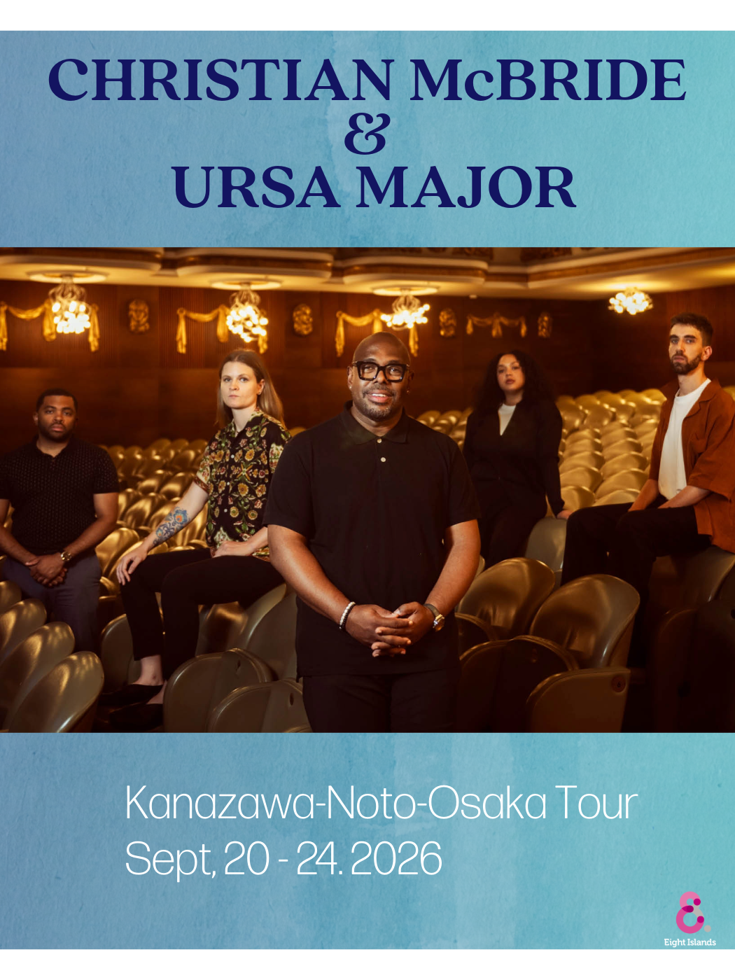 Christian McBride & Ursa Major Kanazawa-Noto-Osaka Tour