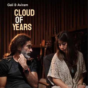 Gali & Aviram - Cloud of Years