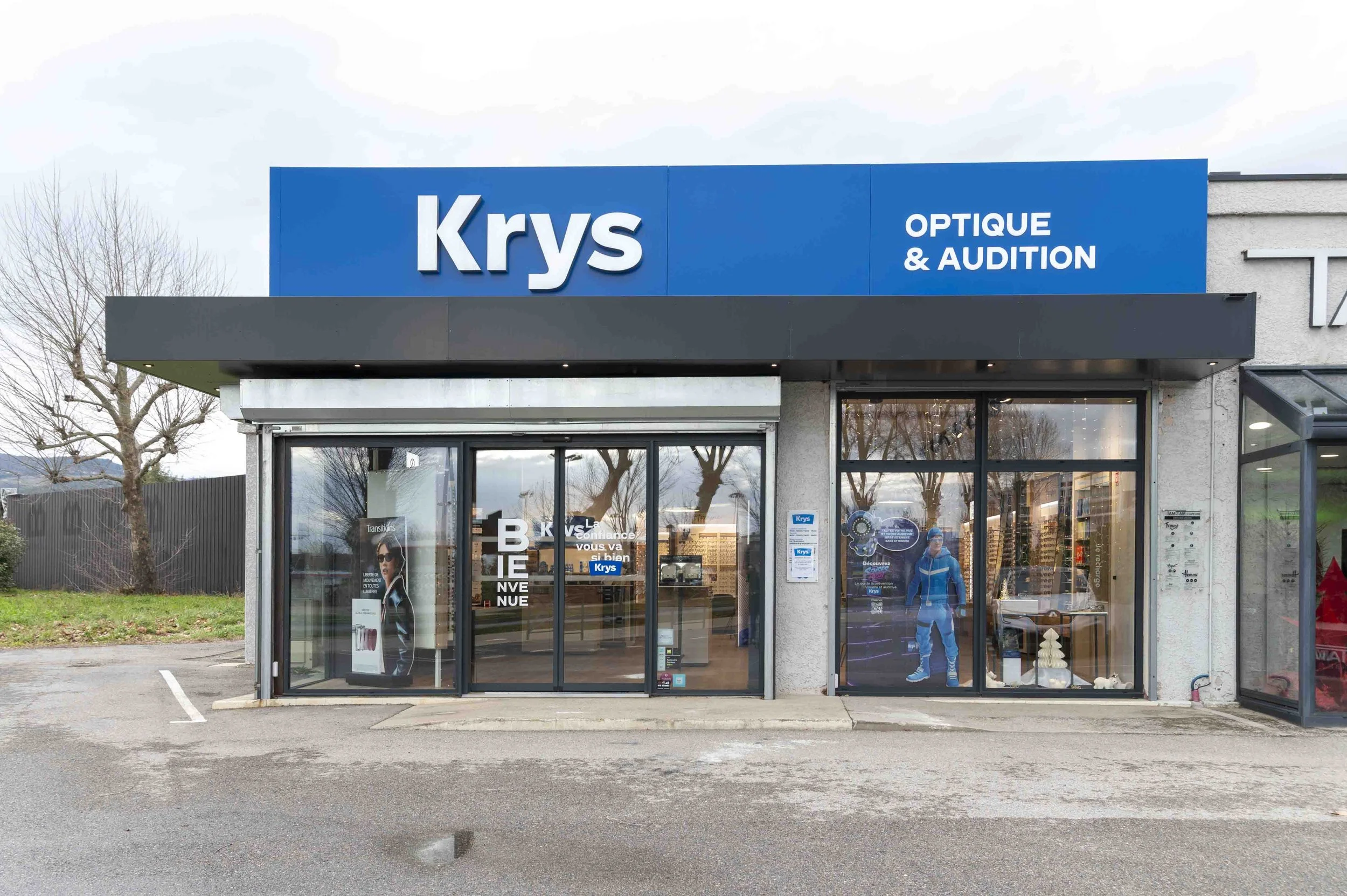 KRYS GUILHERAND-GRANGES x ANFAMA STUDIO 16-01-26.jpg