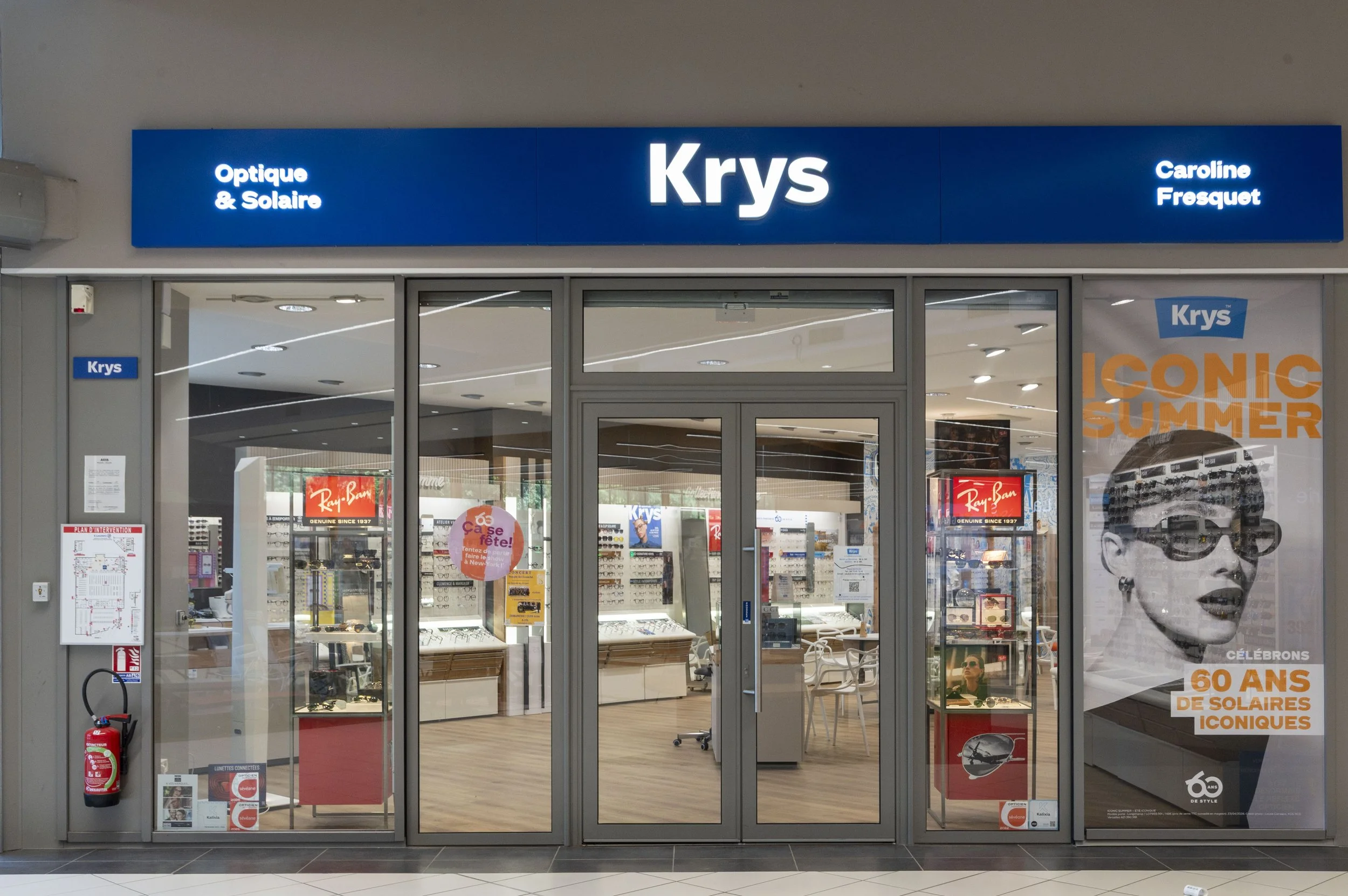 KRYS-FRESQUET OPTIQUE - SAULCE SUR RHONE x ANFAMA STUDIO 05-06-26_2.jpg