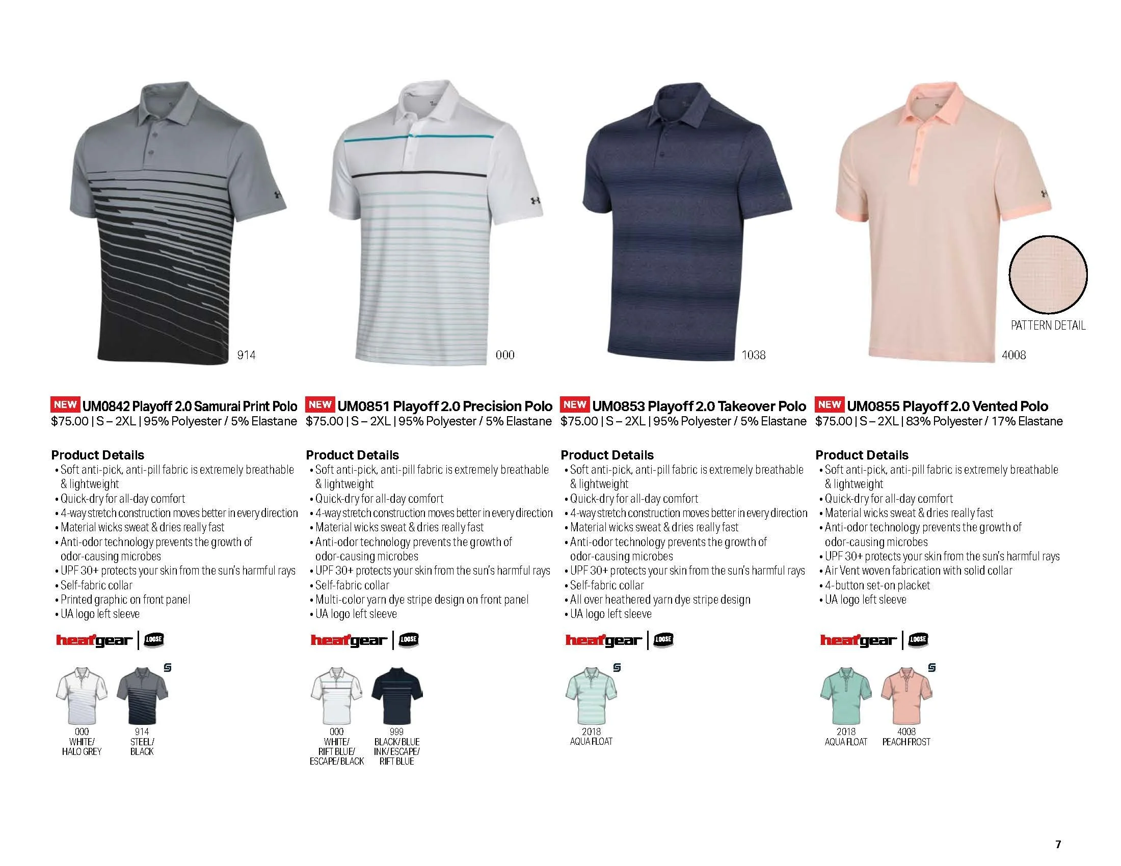 20SP_UG_CATALOG_WEB_Page_07.jpg