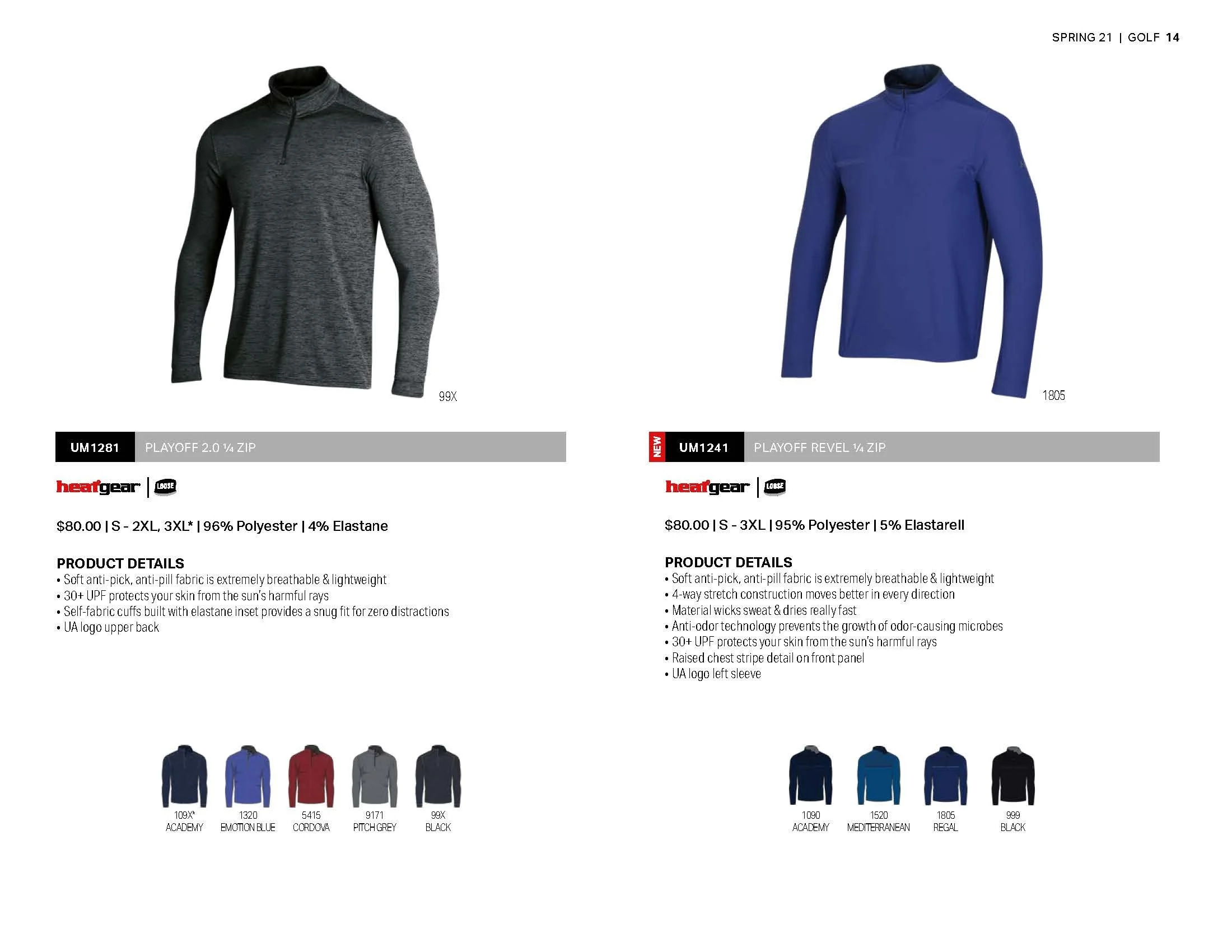21SP_UG_CATALOG_WEB_2_Page_14.jpg