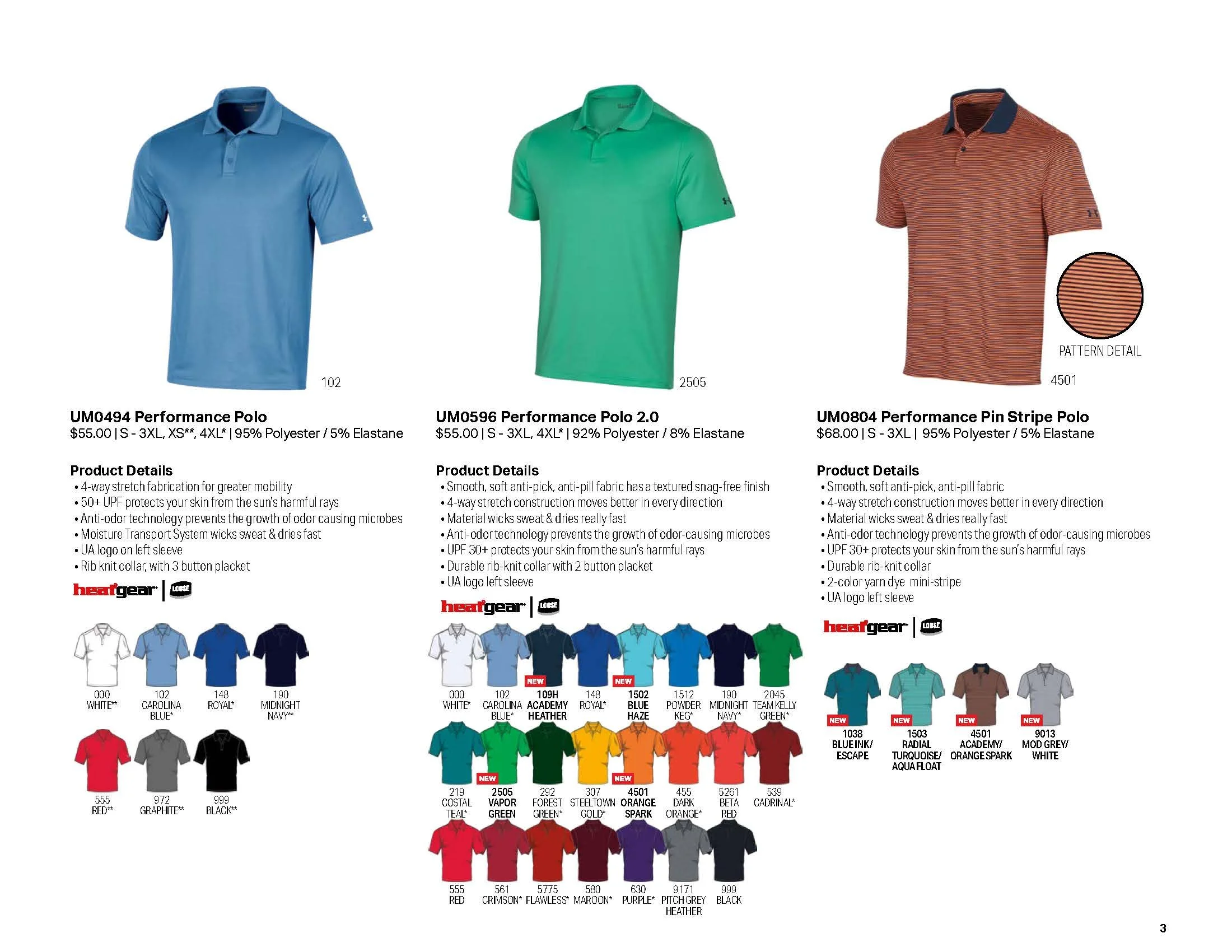 20SP_UG_CATALOG_WEB_Page_03.jpg