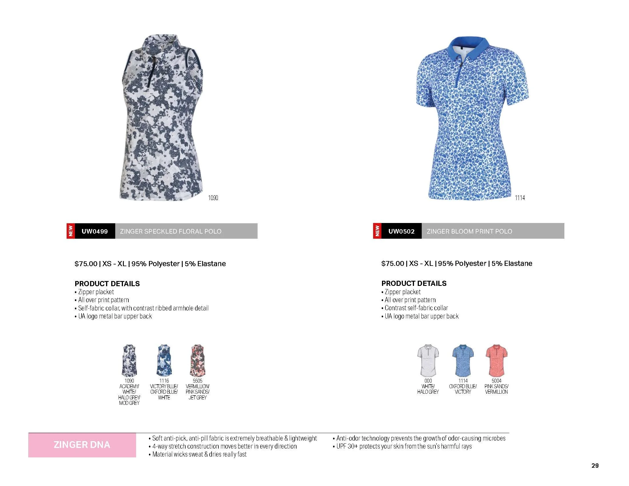 21-22SP_UG_CATALOG_WEB (1)_Page_29.jpg