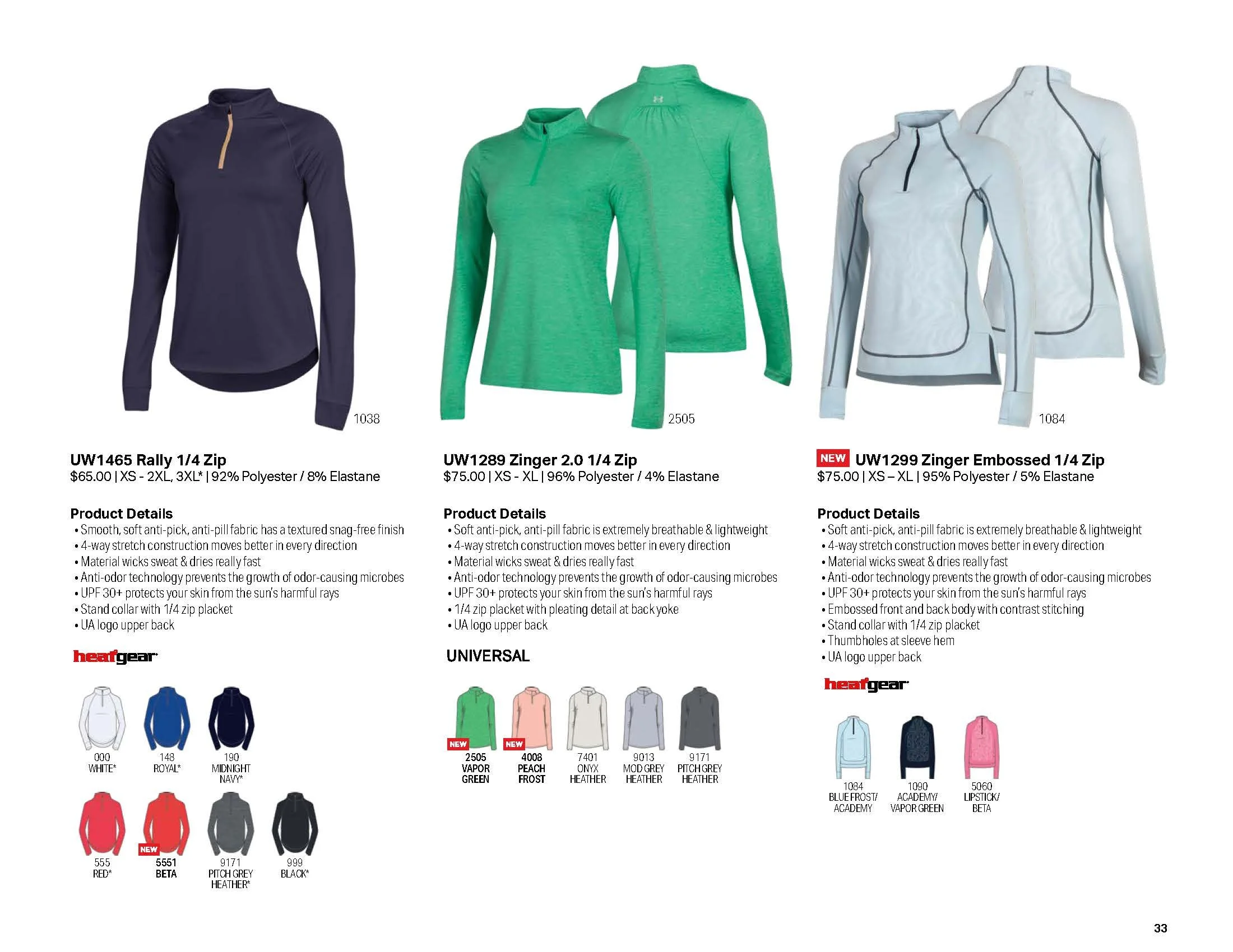 20SP_UG_CATALOG_WEB_Page_33.jpg
