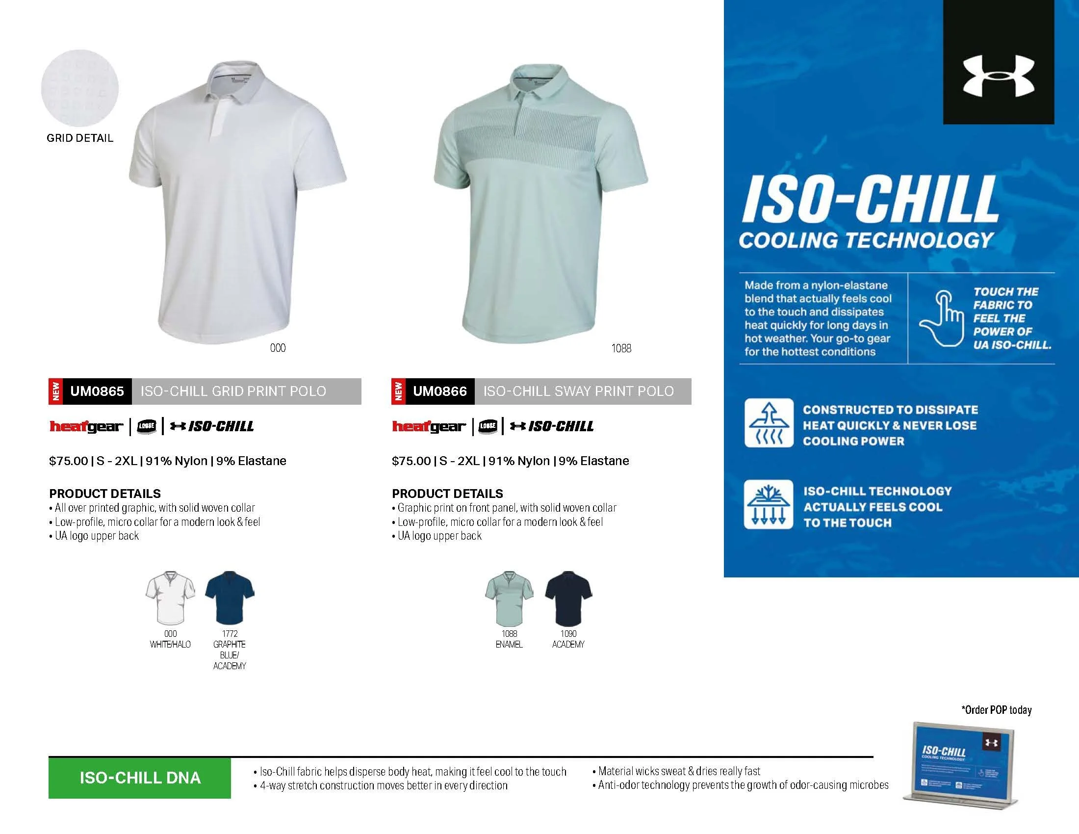 20FA_UG_CATALOG_RETAIL_WEB_Page_09.jpg
