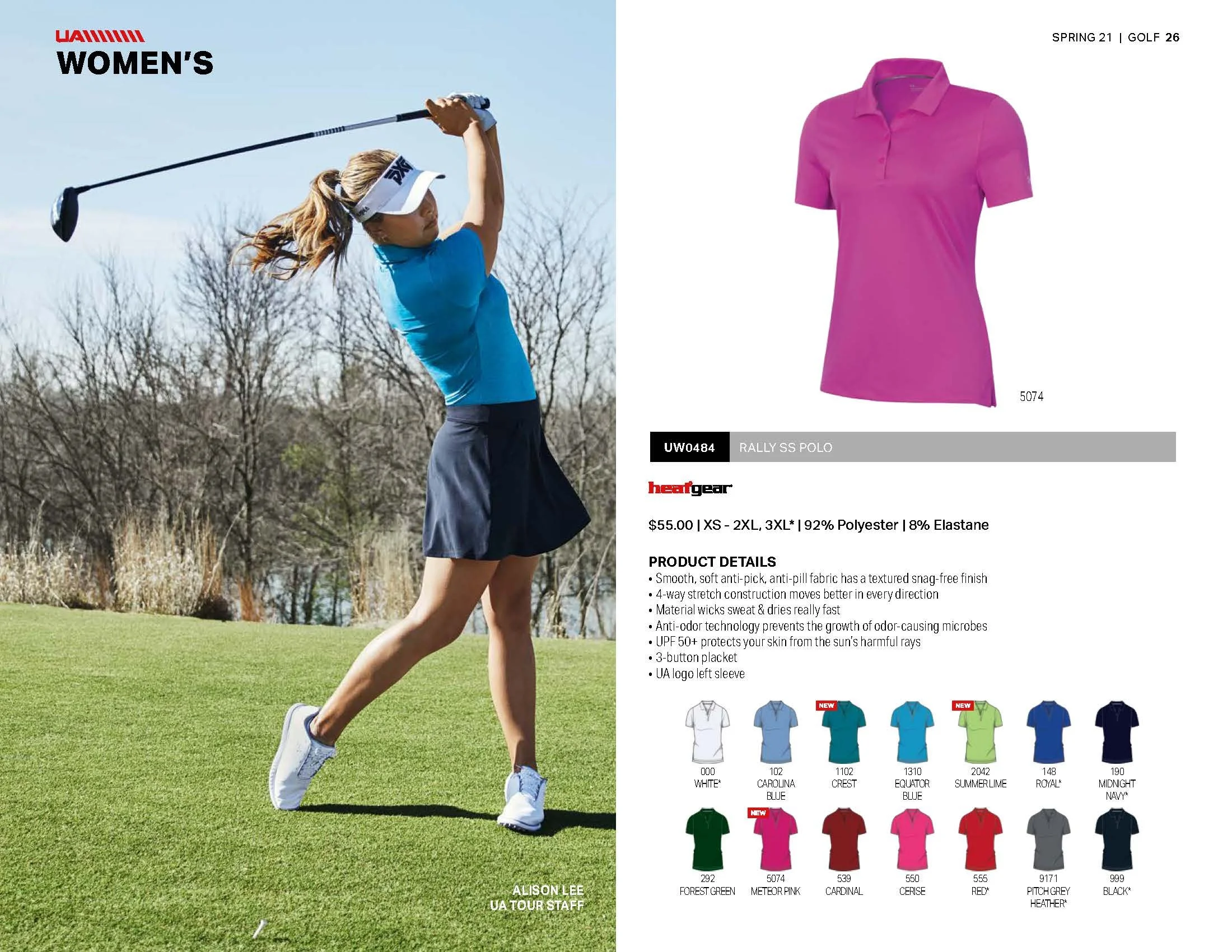 21SP_UG_CATALOG_WEB_2_Page_26.jpg