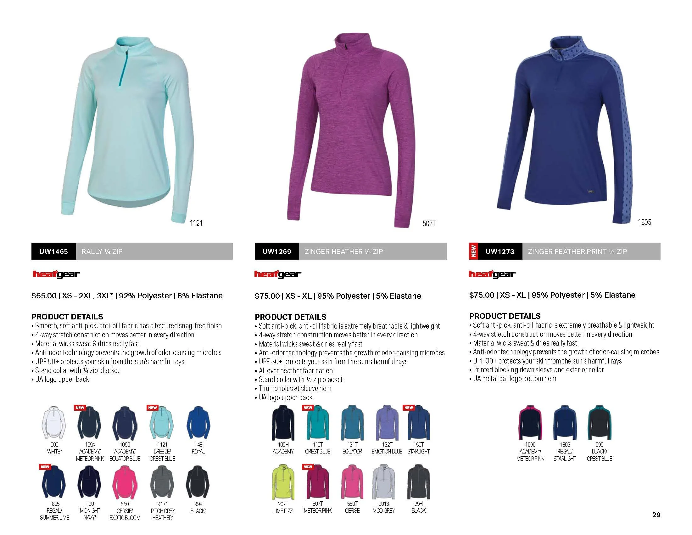 21SP_UG_CATALOG_WEB_2_Page_29.jpg