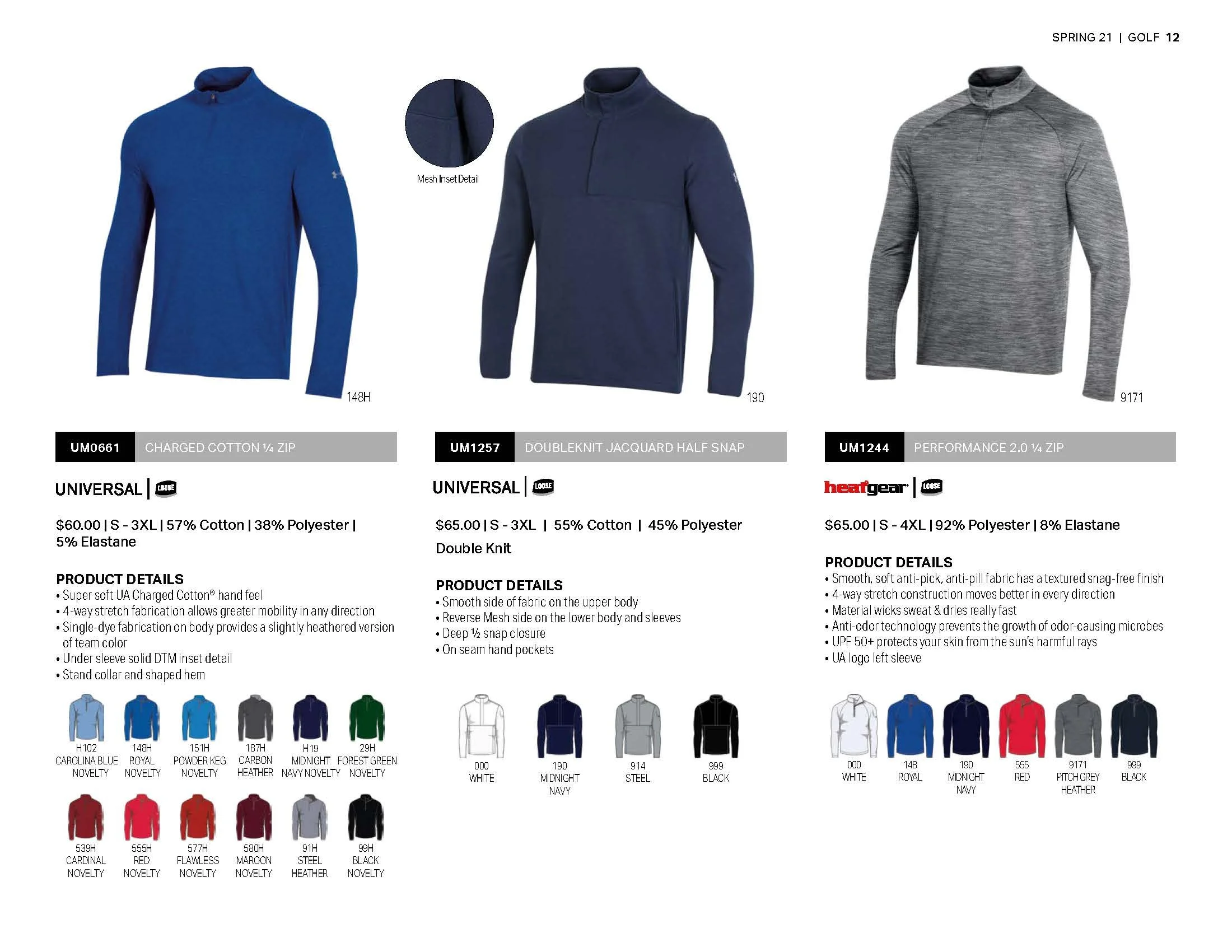 21SP_UG_CATALOG_WEB_2_Page_12.jpg