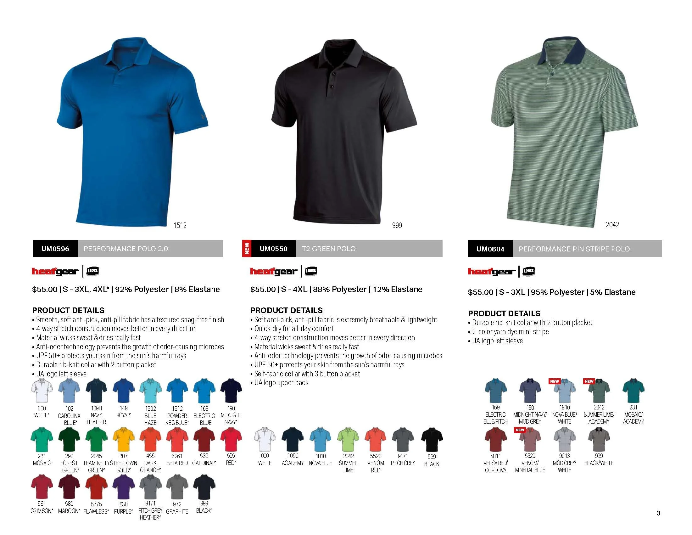 21SP_UG_CATALOG_WEB_2_Page_03.jpg