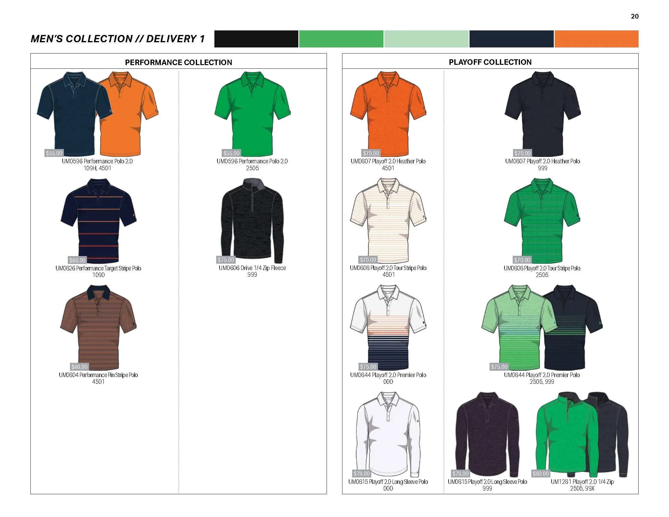 20SP_UG_CATALOG_WEB_Page_20.jpg