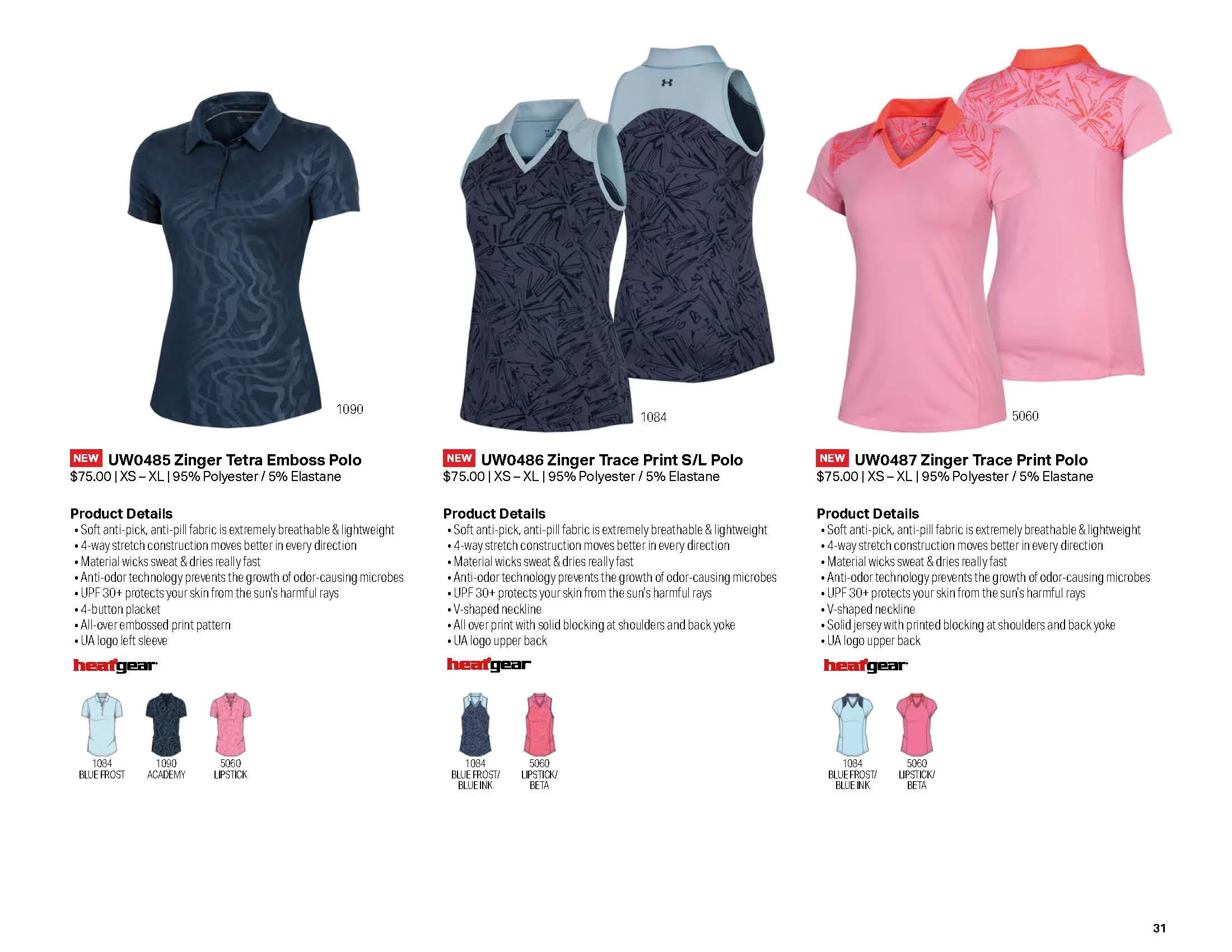 20SP_UG_CATALOG_WEB_Page_31.jpg