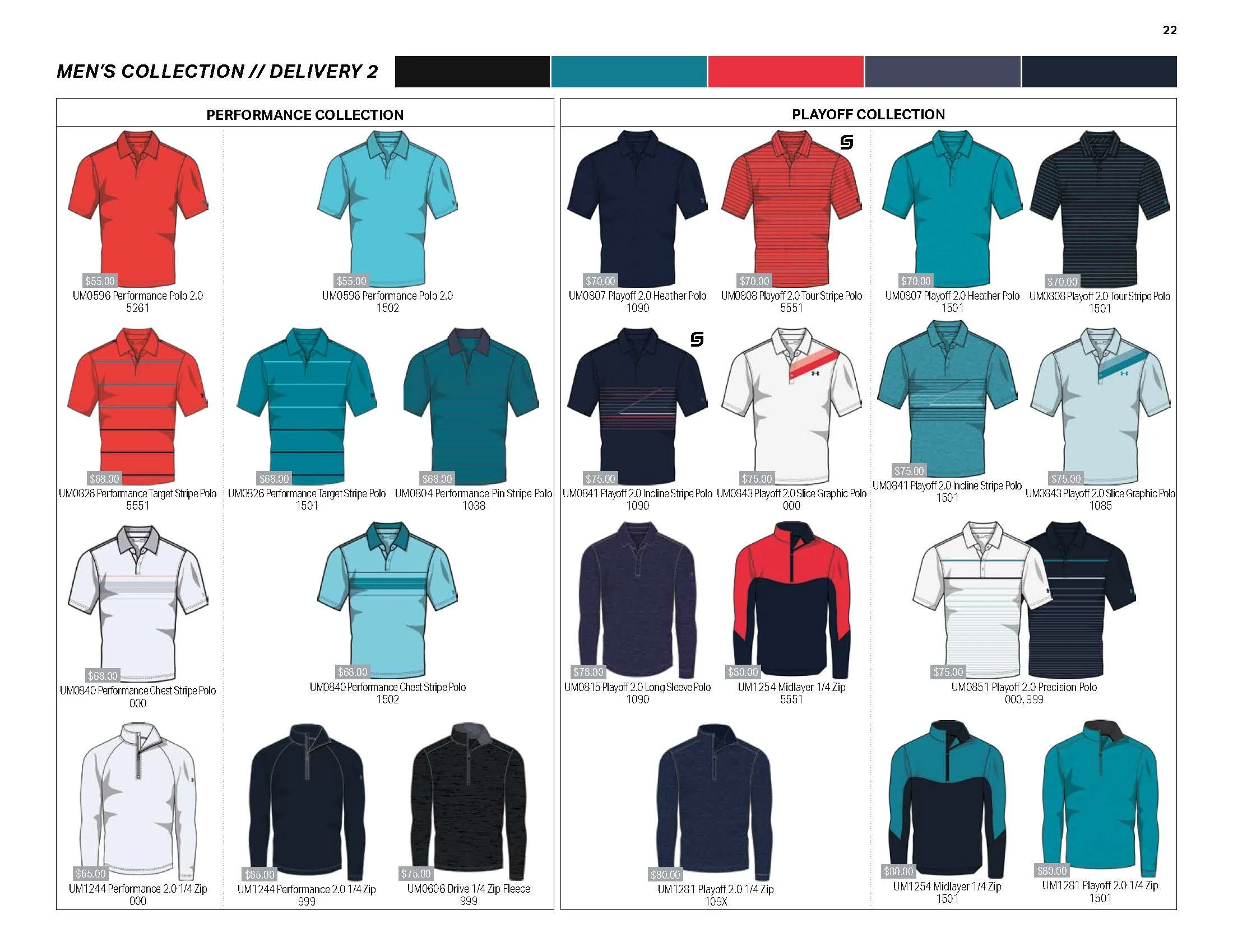 20SP_UG_CATALOG_WEB_Page_22.jpg
