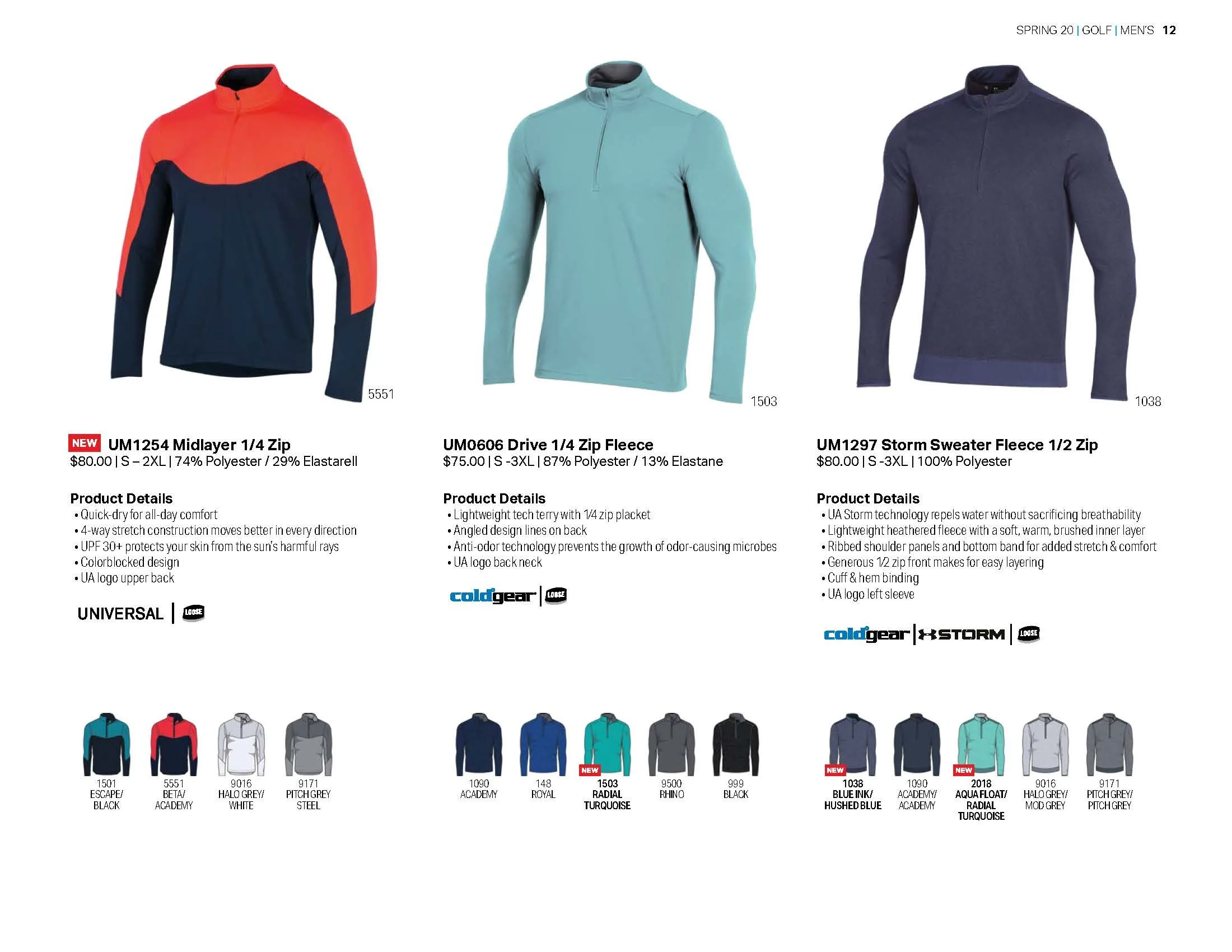 20SP_UG_CATALOG_WEB_Page_12.jpg