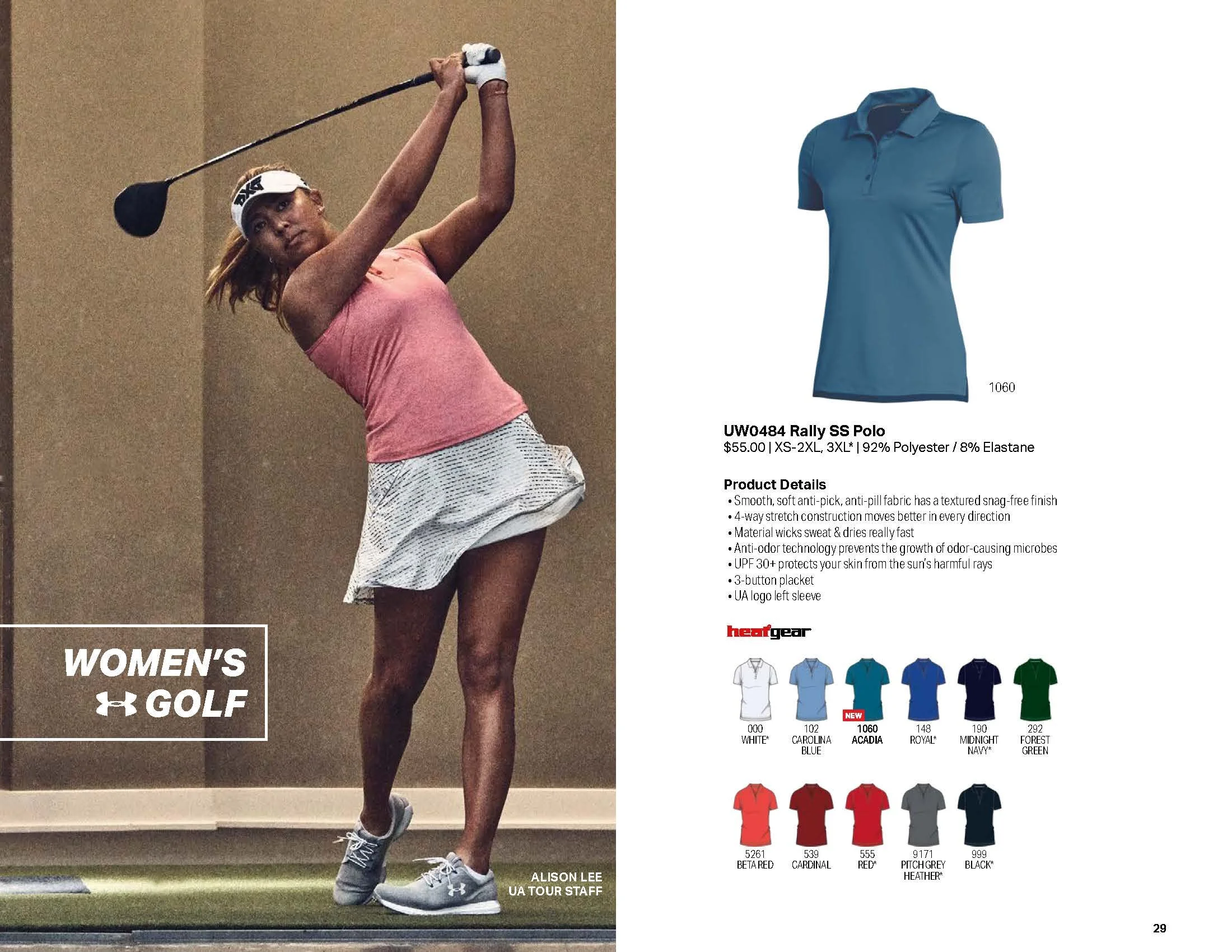 20SP_UG_CATALOG_WEB_Page_29.jpg