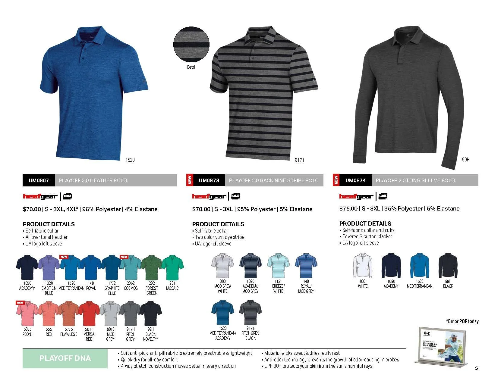 21SP_UG_CATALOG_WEB_2_Page_05.jpg