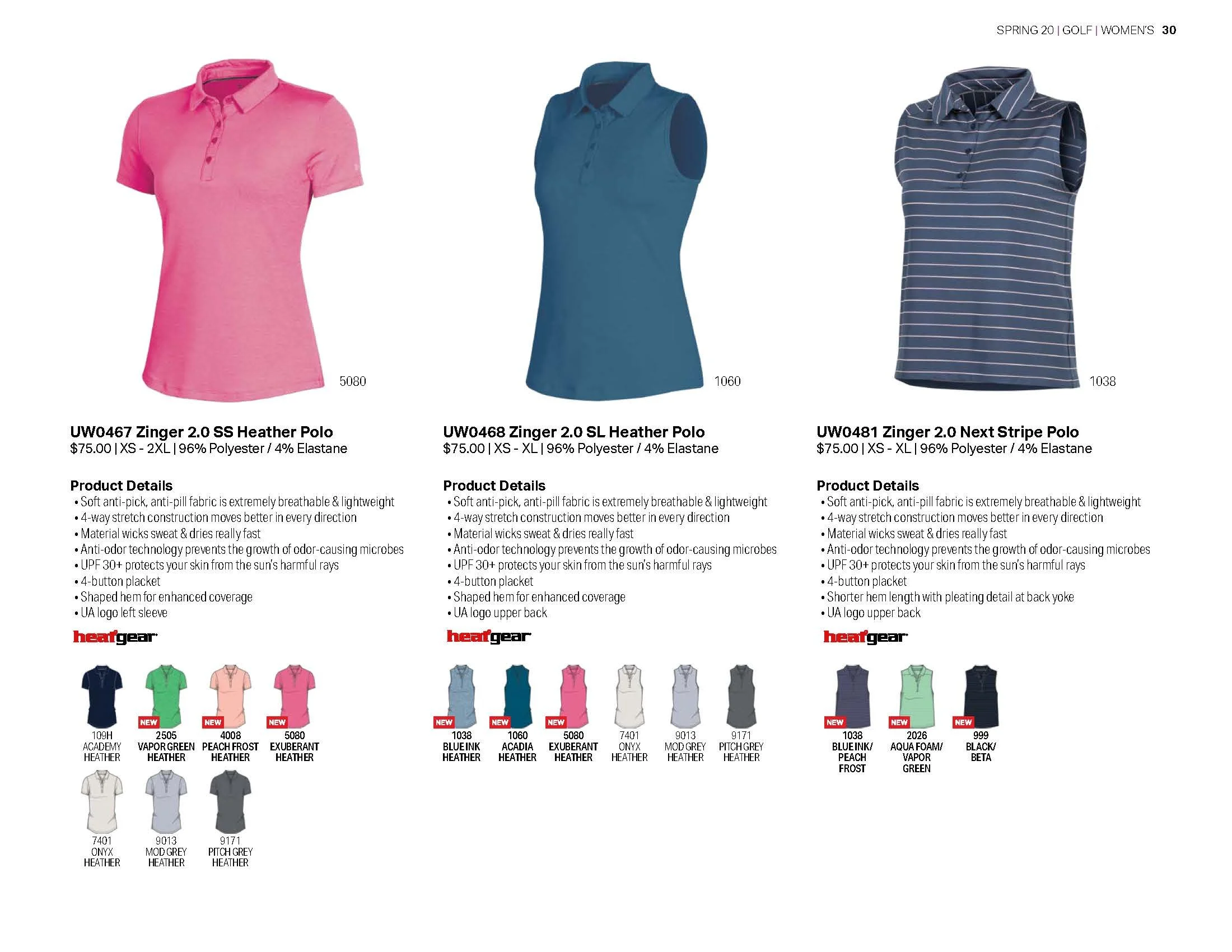 20SP_UG_CATALOG_WEB_Page_30.jpg