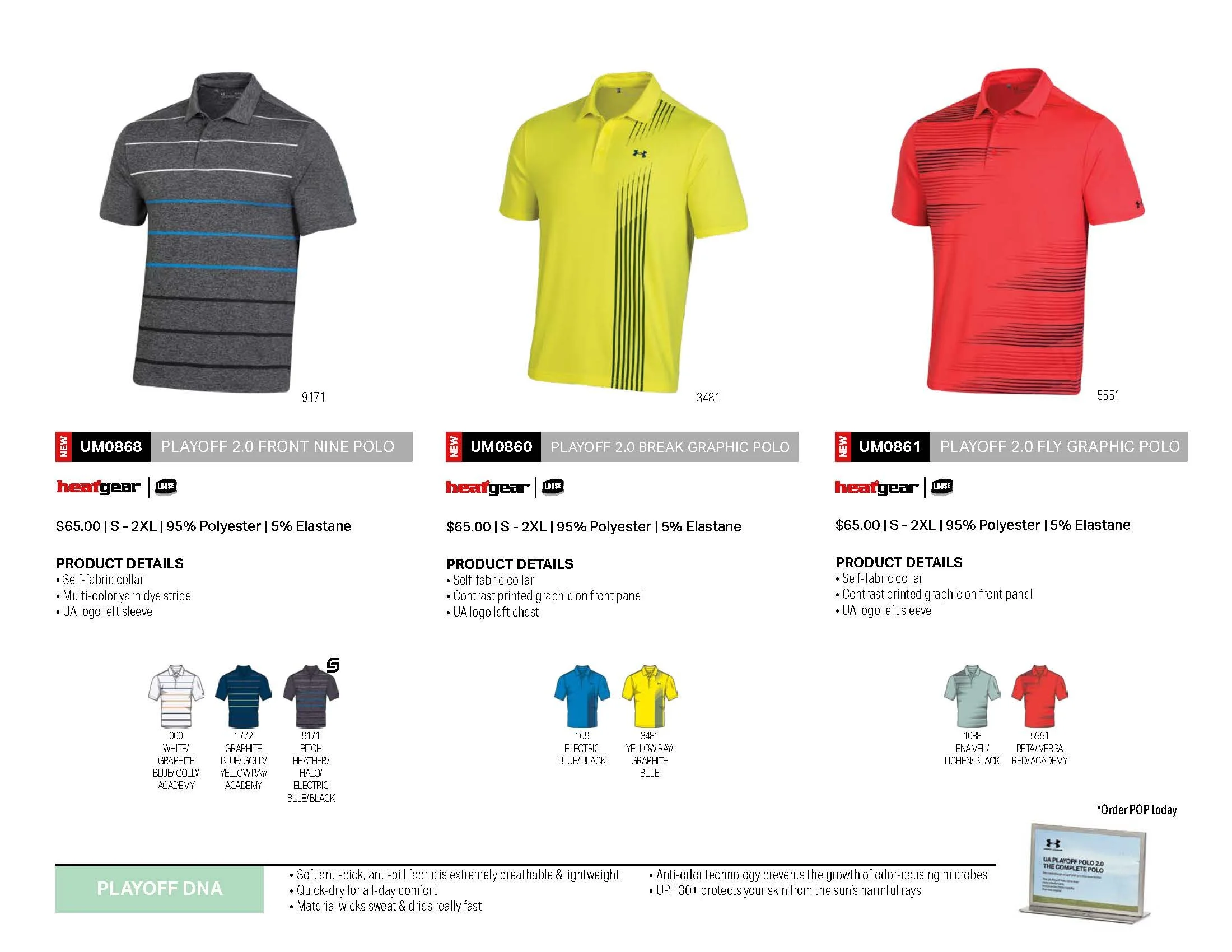 20FA_UG_CATALOG_RETAIL_WEB_Page_07.jpg