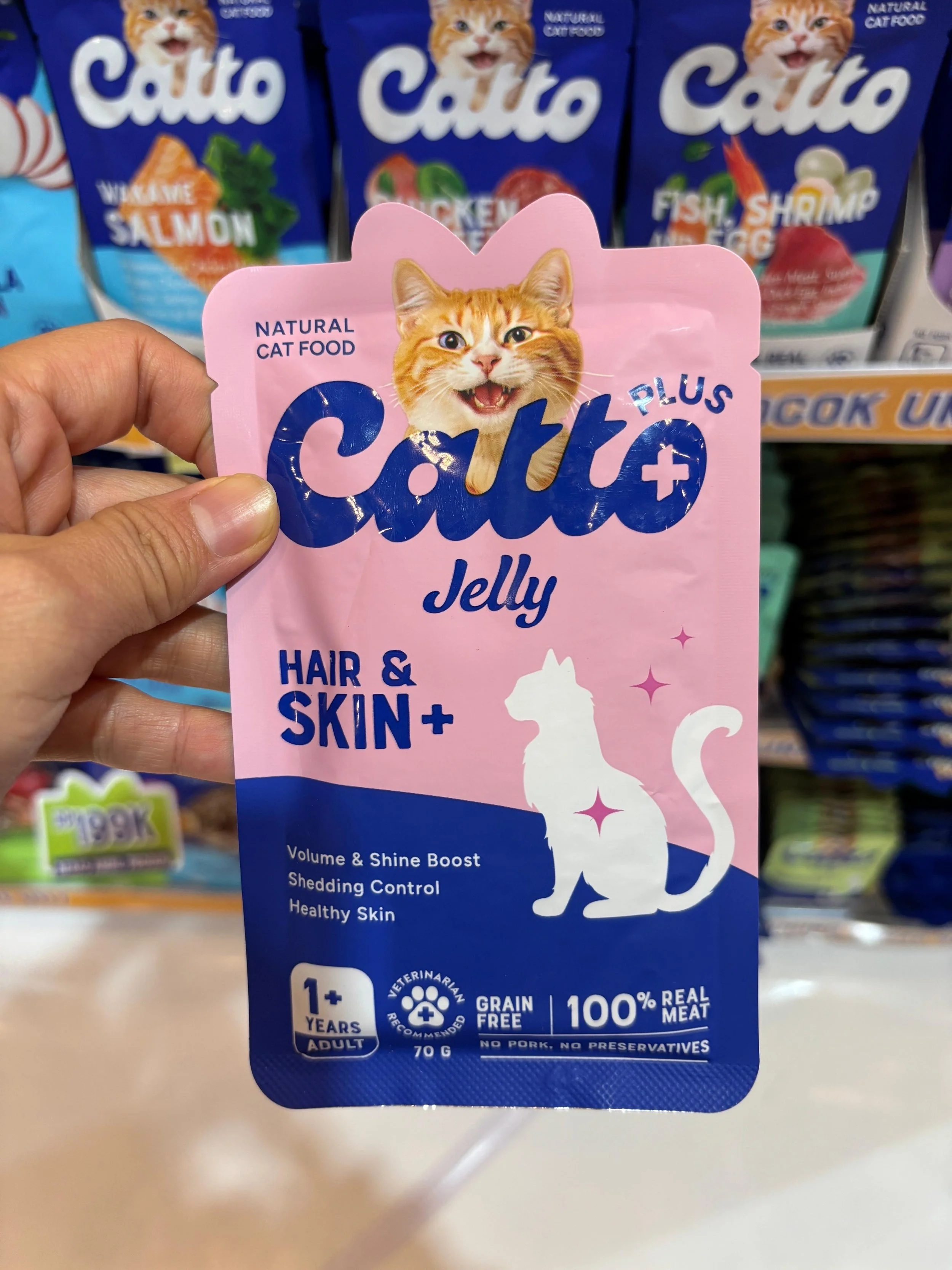 Catto Jelly.JPG