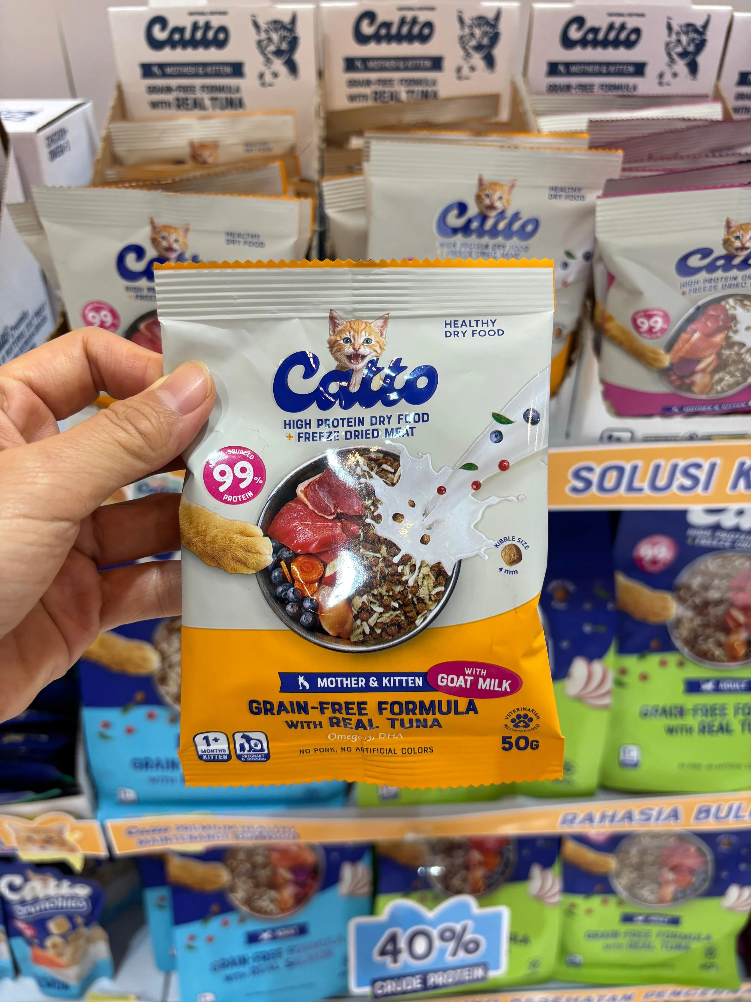 Catto Grain Free.JPG