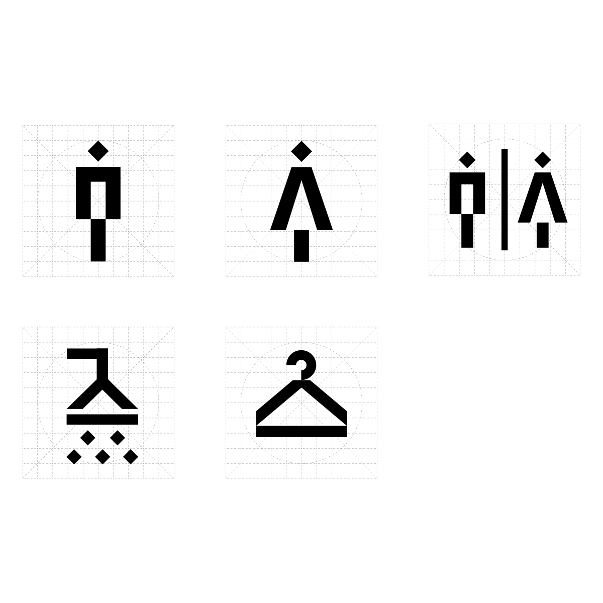 NXT FIT ICONS.png