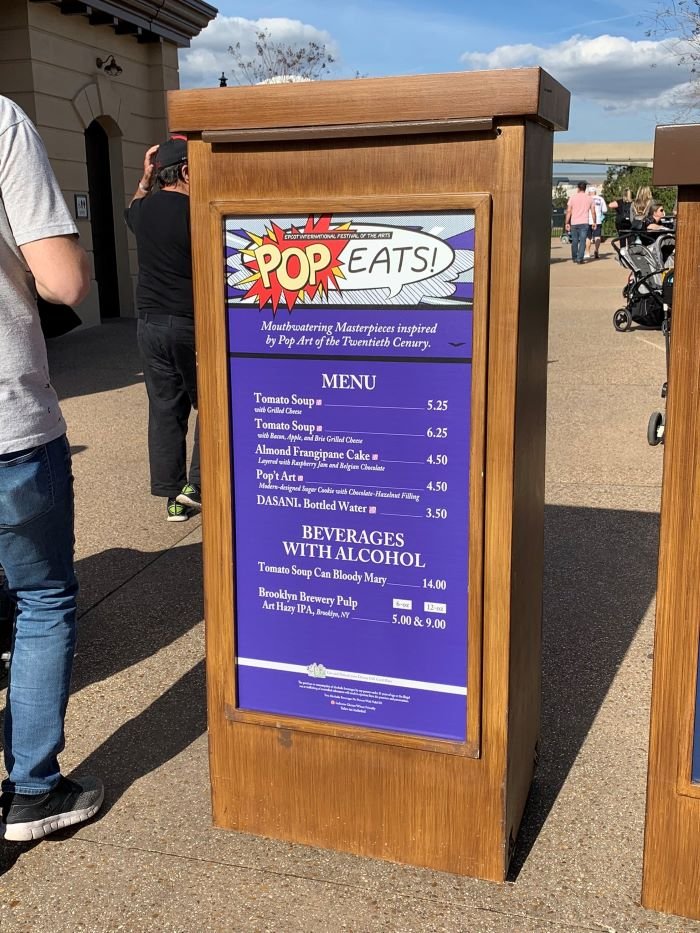 EPCOT Pop Eats sm.jpeg