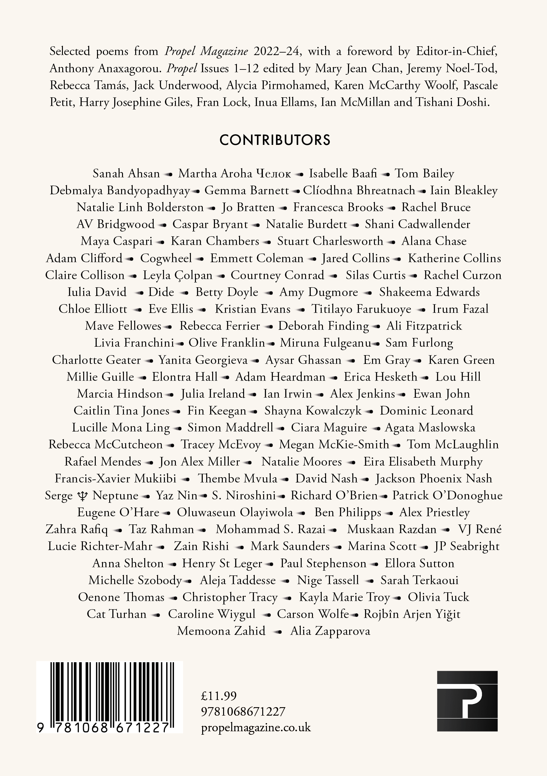 Propel Anthology 1 BACK COVER FINAL.png