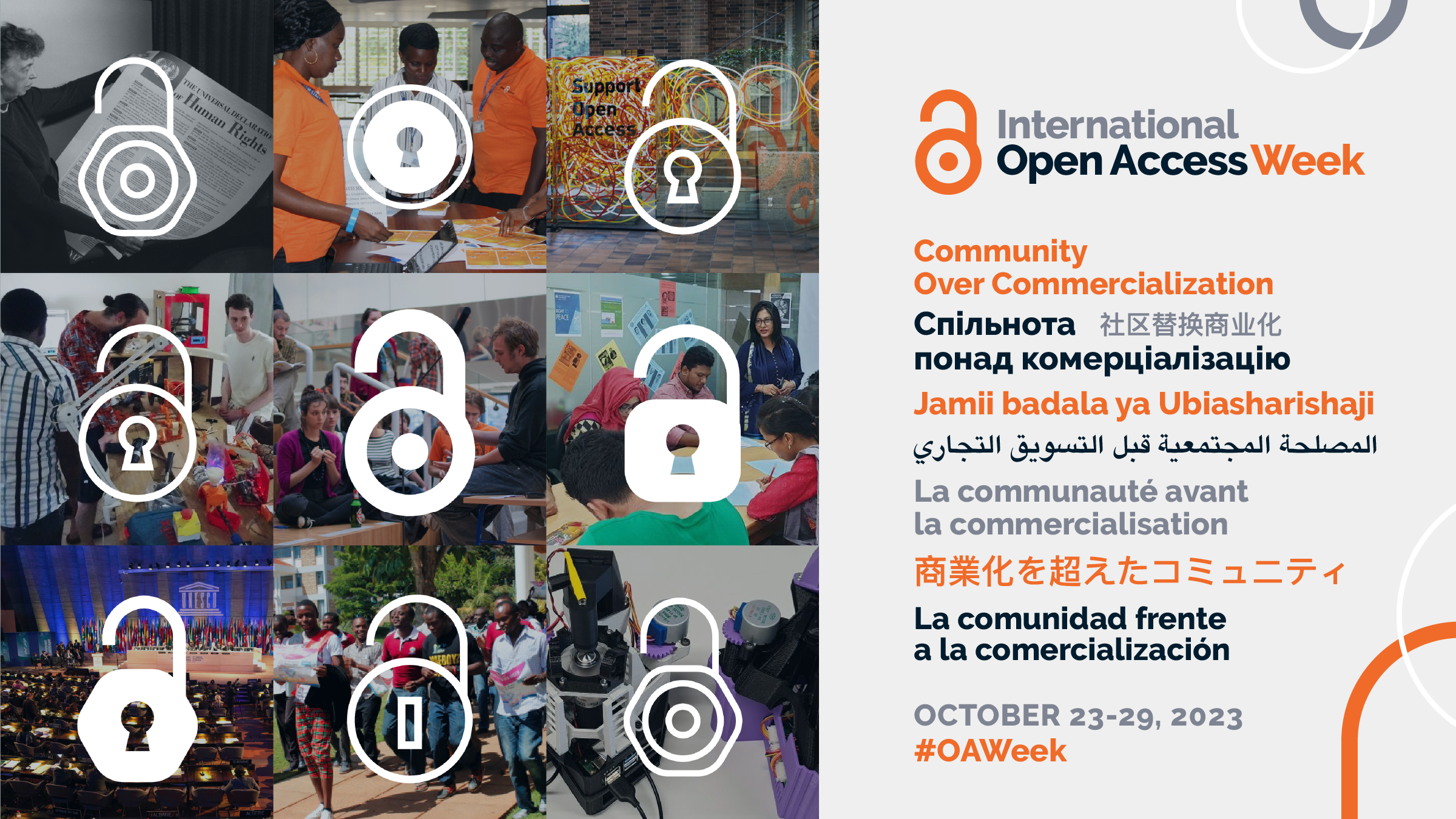 English — International Open Access Week