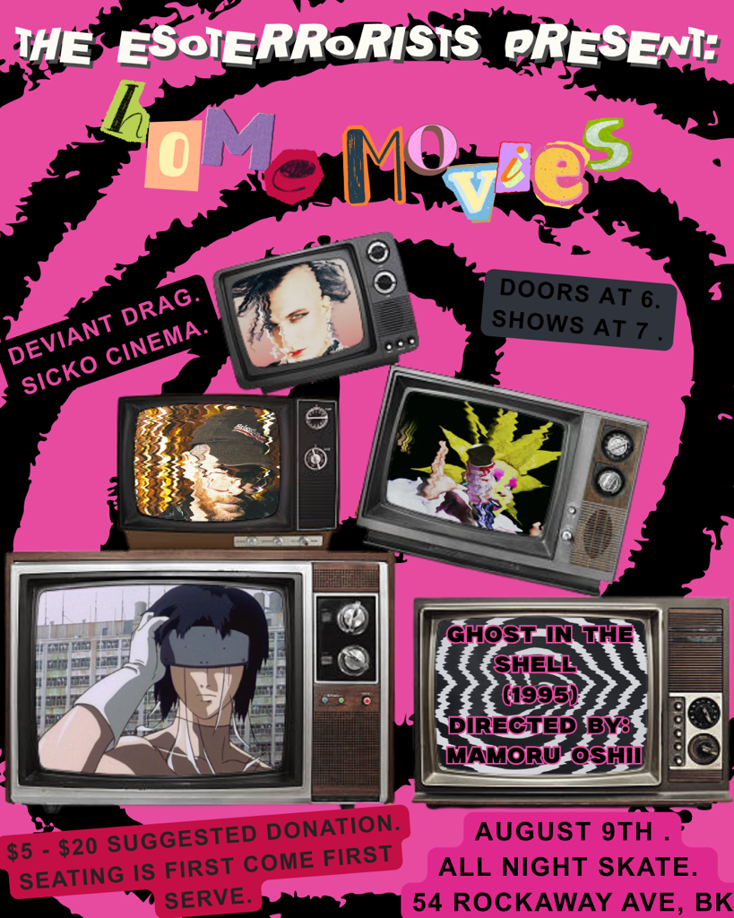 Home Movies (Ghost In The Shell 1995)