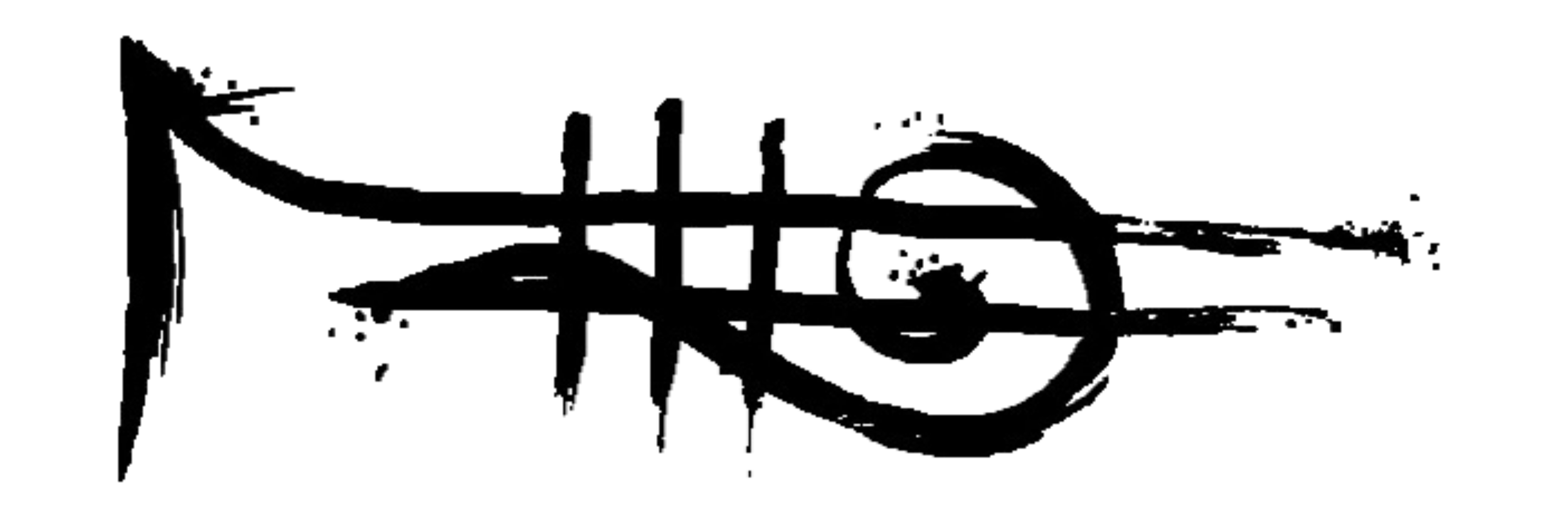 HEADER transparent Jon only.png