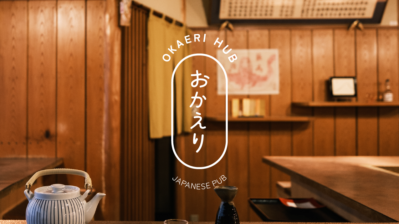 OkaeriHub_CoverPhoto_v1-01.png