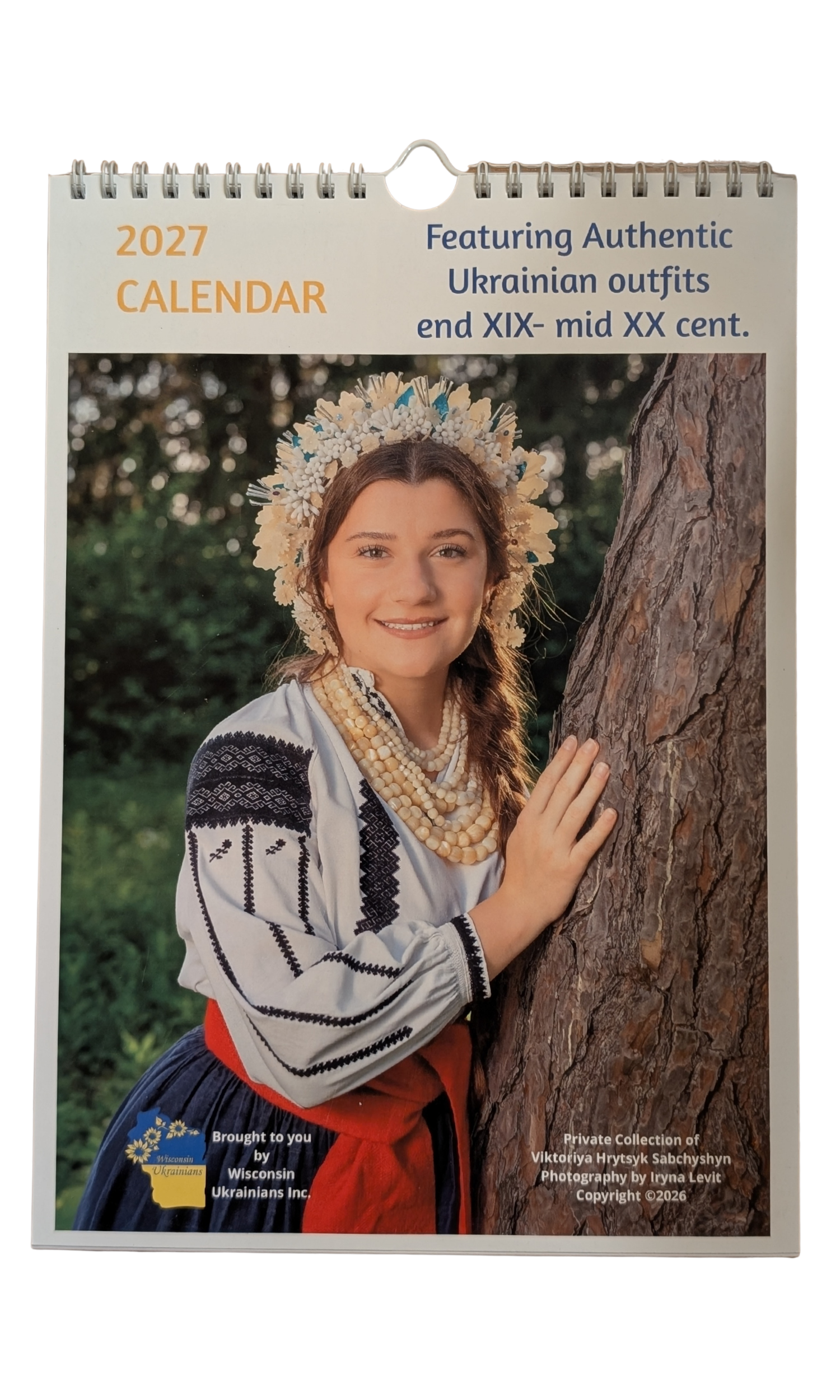 Calendar for Store.png